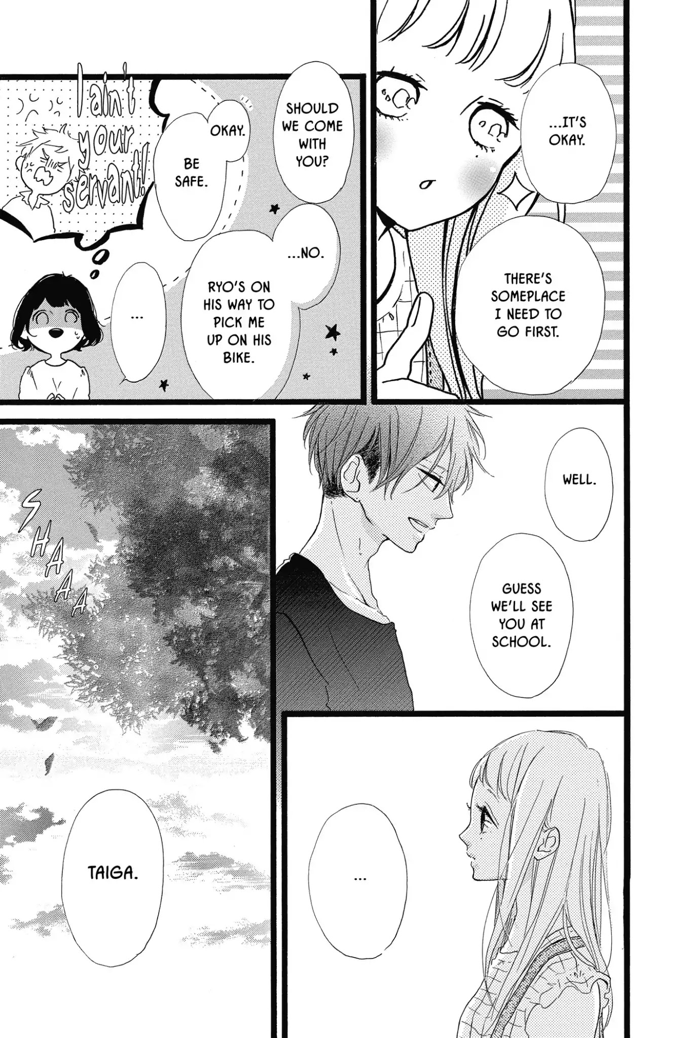 Honey (MEGURO Amu) Chapter 35 page 29 - Chapter 35: Vol.7 #35: Smile