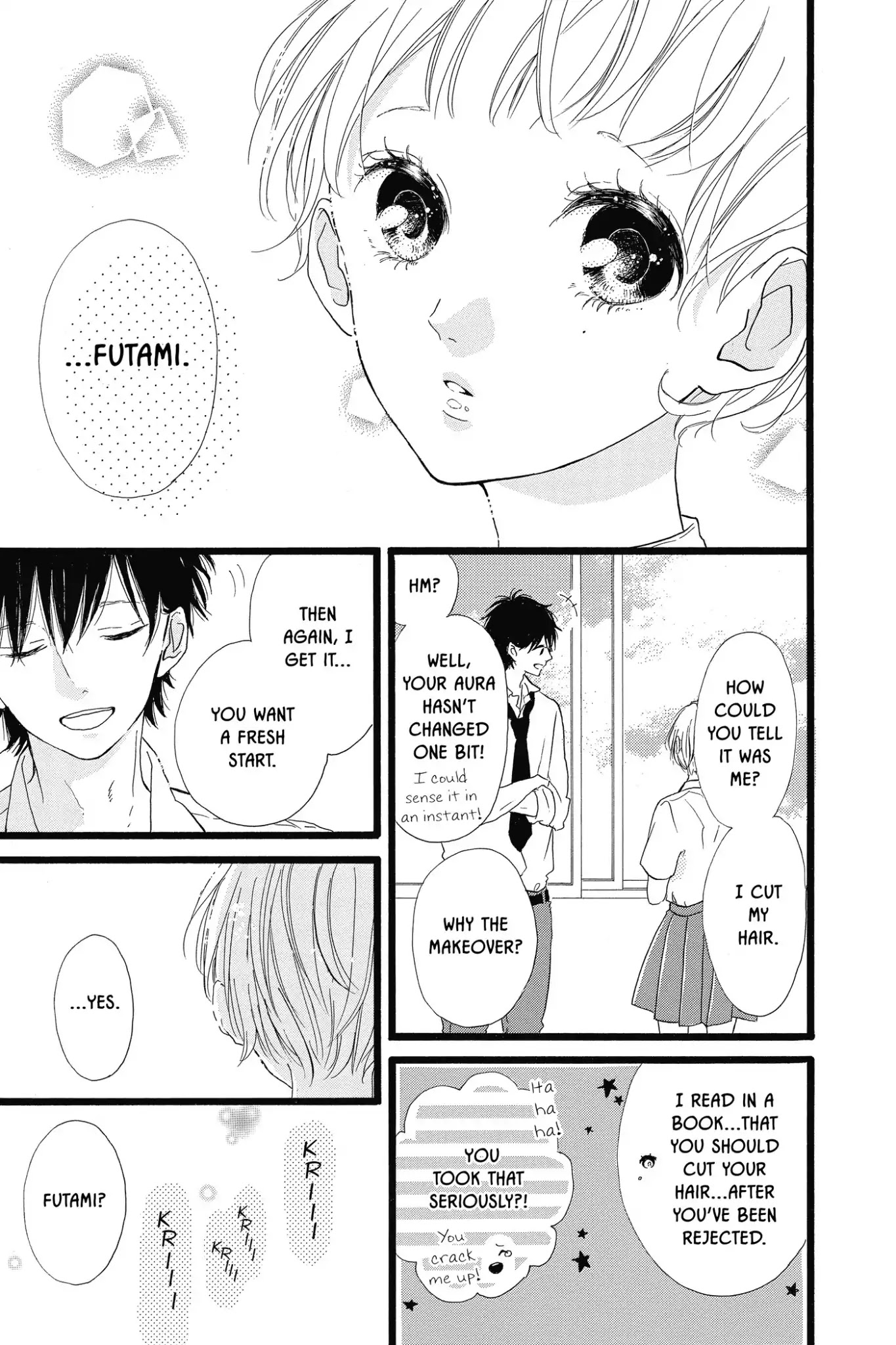 Honey (MEGURO Amu) Chapter 35 page 33 - Chapter 35: Vol.7 #35: Smile