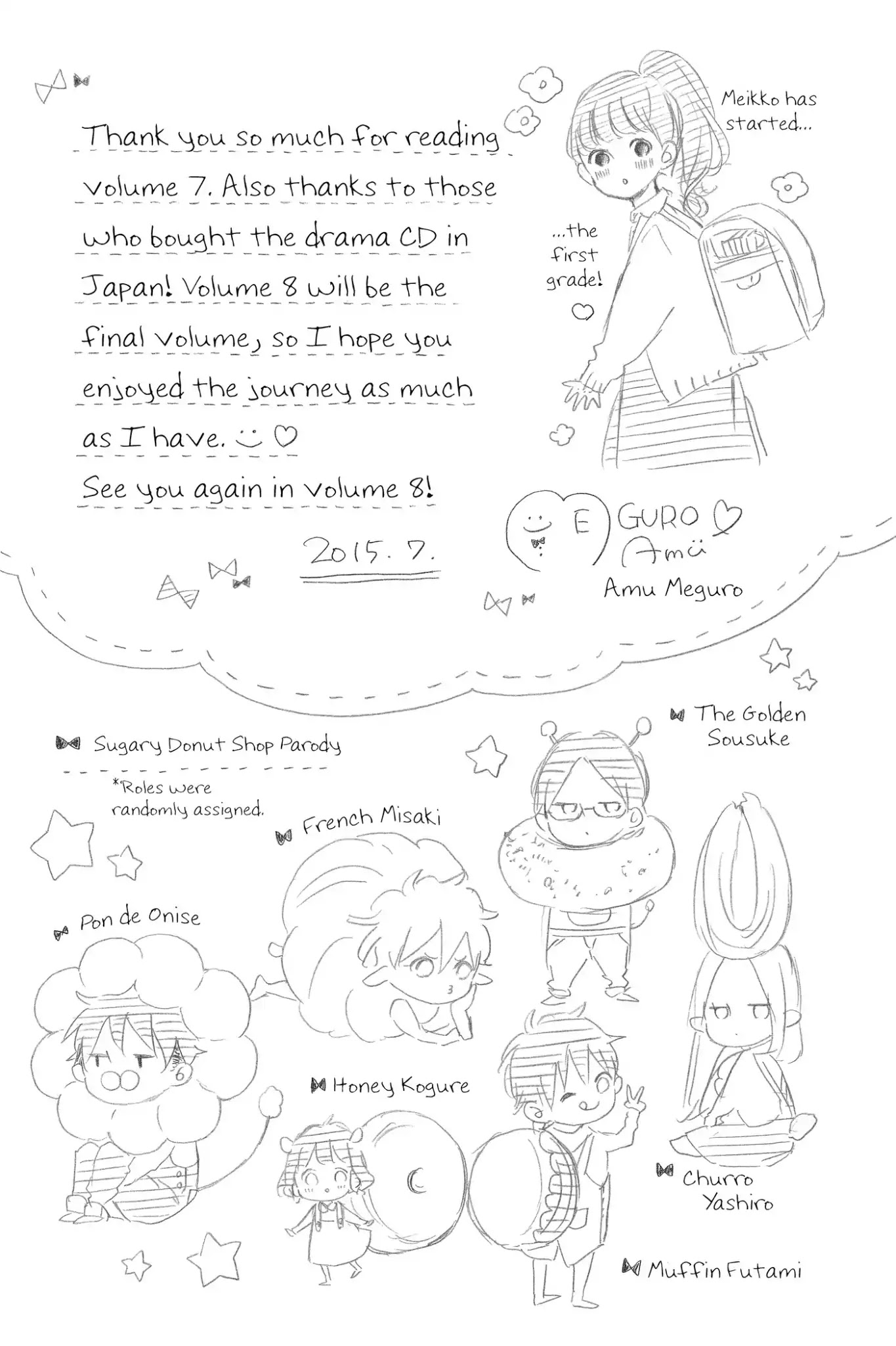Honey (MEGURO Amu) Chapter 35 page 37 - Chapter 35: Vol.7 #35: Smile