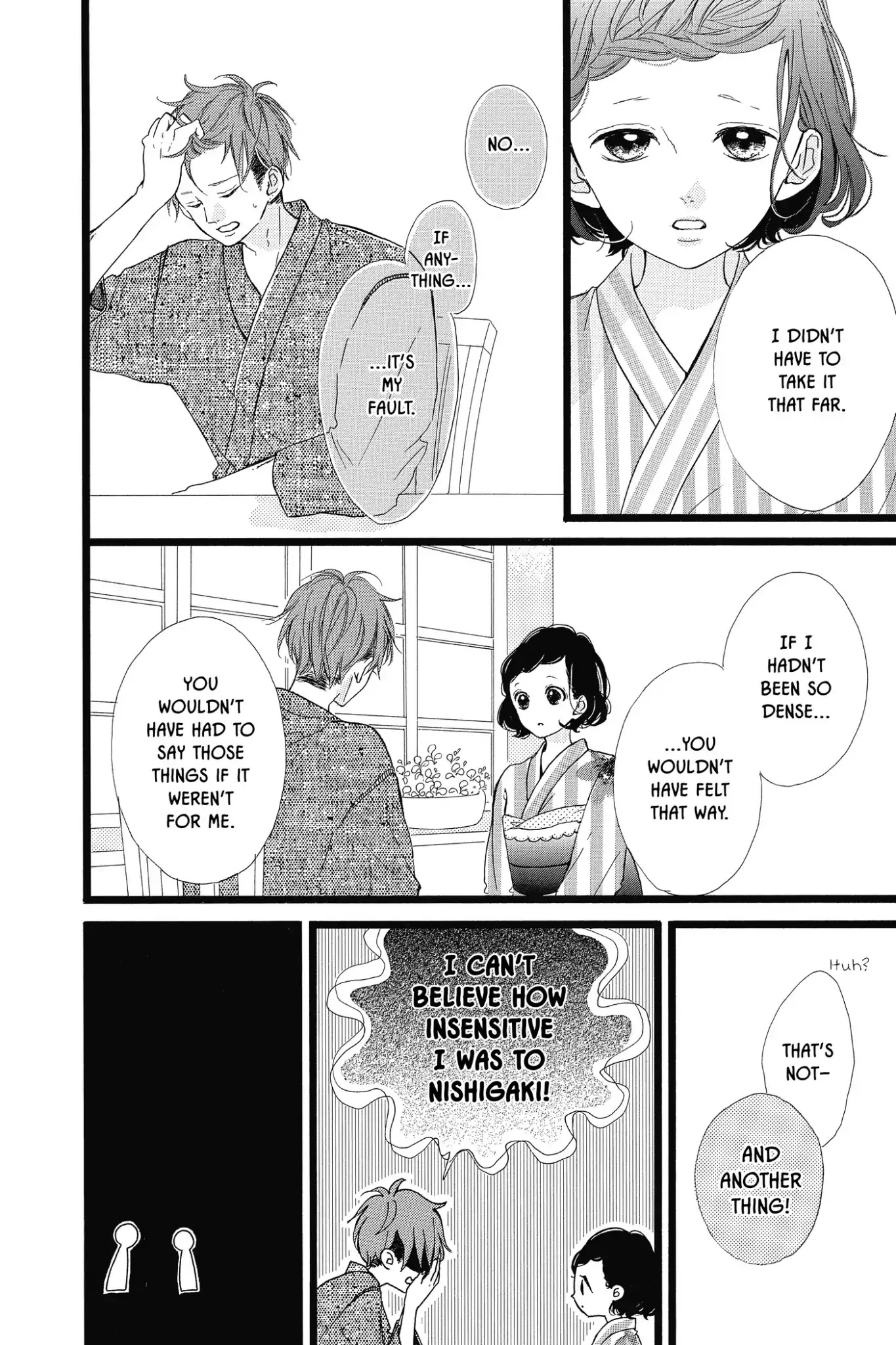 Honey (MEGURO Amu) Chapter 35 page 4 - Chapter 35: Vol.7 #35: Smile