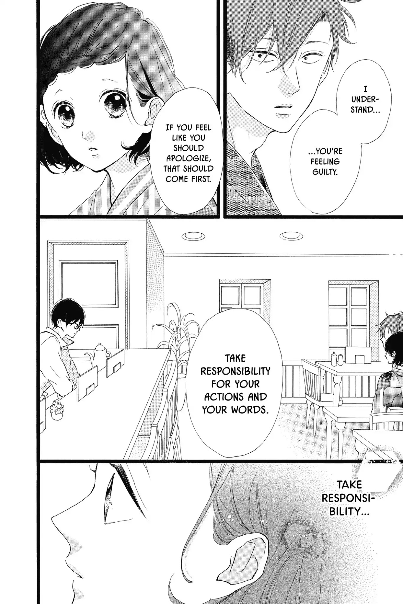 Honey (MEGURO Amu) Chapter 35 page 6 - Chapter 35: Vol.7 #35: Smile
