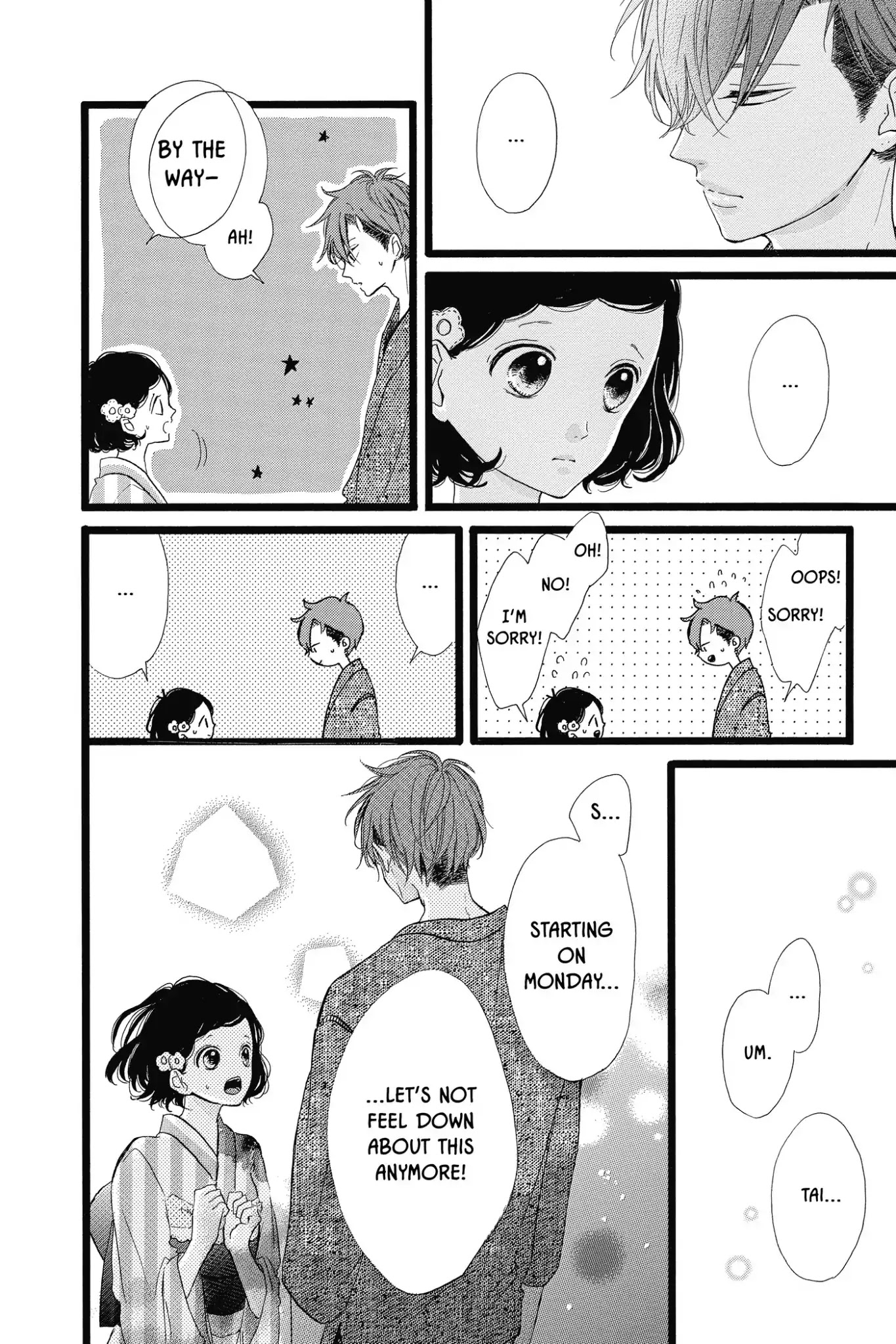 Honey (MEGURO Amu) Chapter 35 page 8 - Chapter 35: Vol.7 #35: Smile