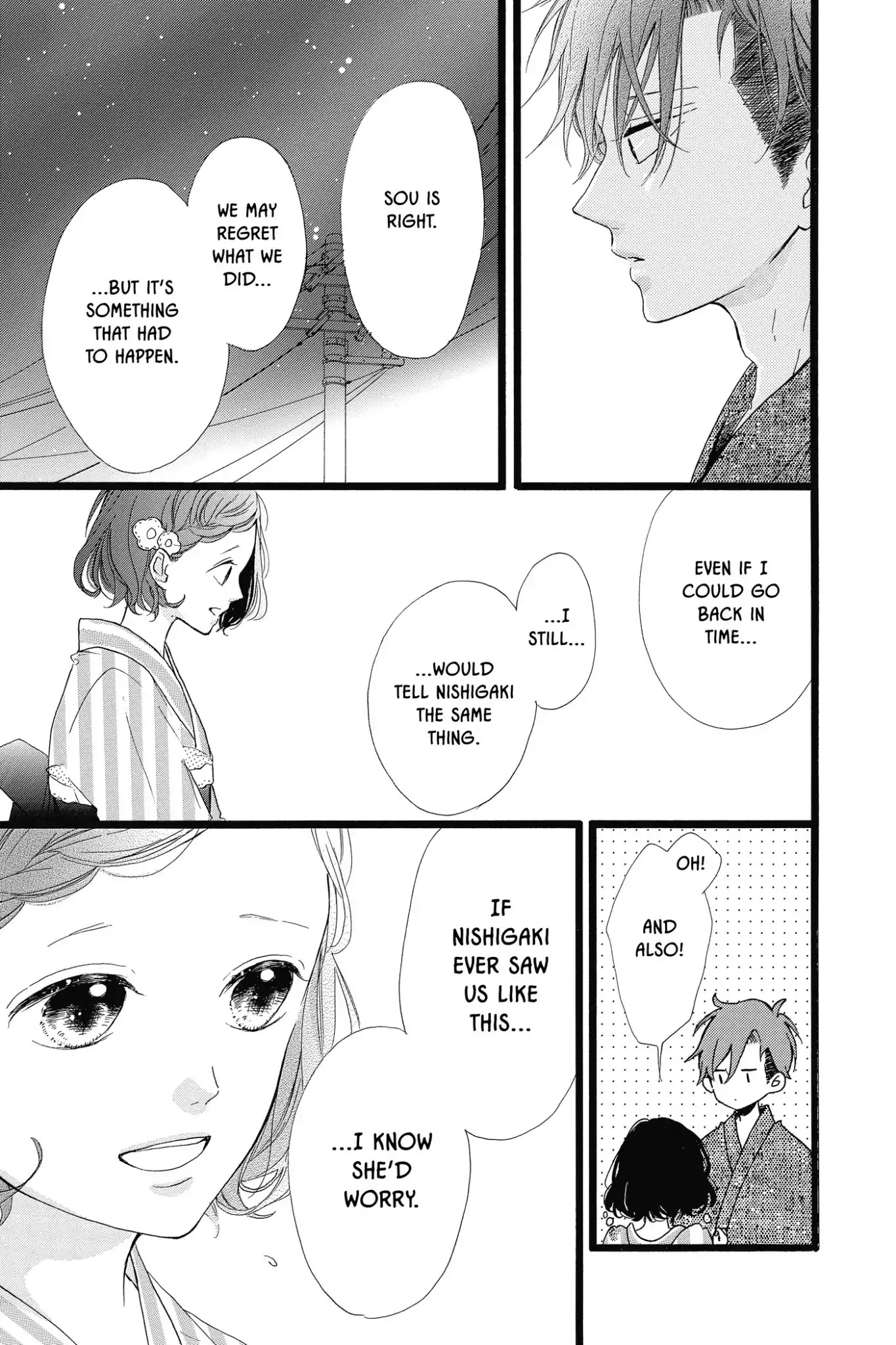 Honey (MEGURO Amu) Chapter 35 page 9 - Chapter 35: Vol.7 #35: Smile