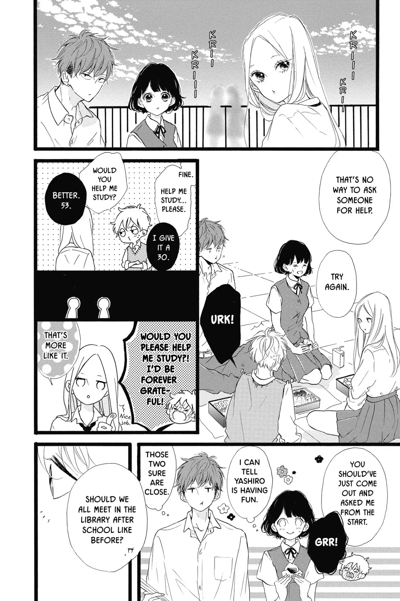 Honey (MEGURO Amu) Chapter 36 page 10 - Chapter 36: Vol.8 #36: About Them