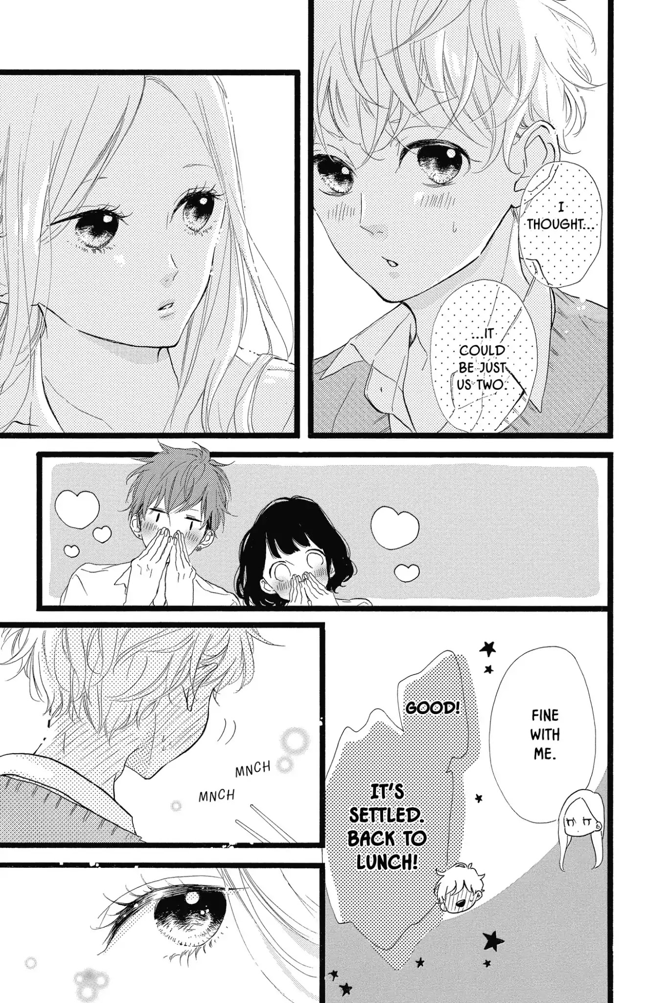 Honey (MEGURO Amu) Chapter 36 page 11 - Chapter 36: Vol.8 #36: About Them