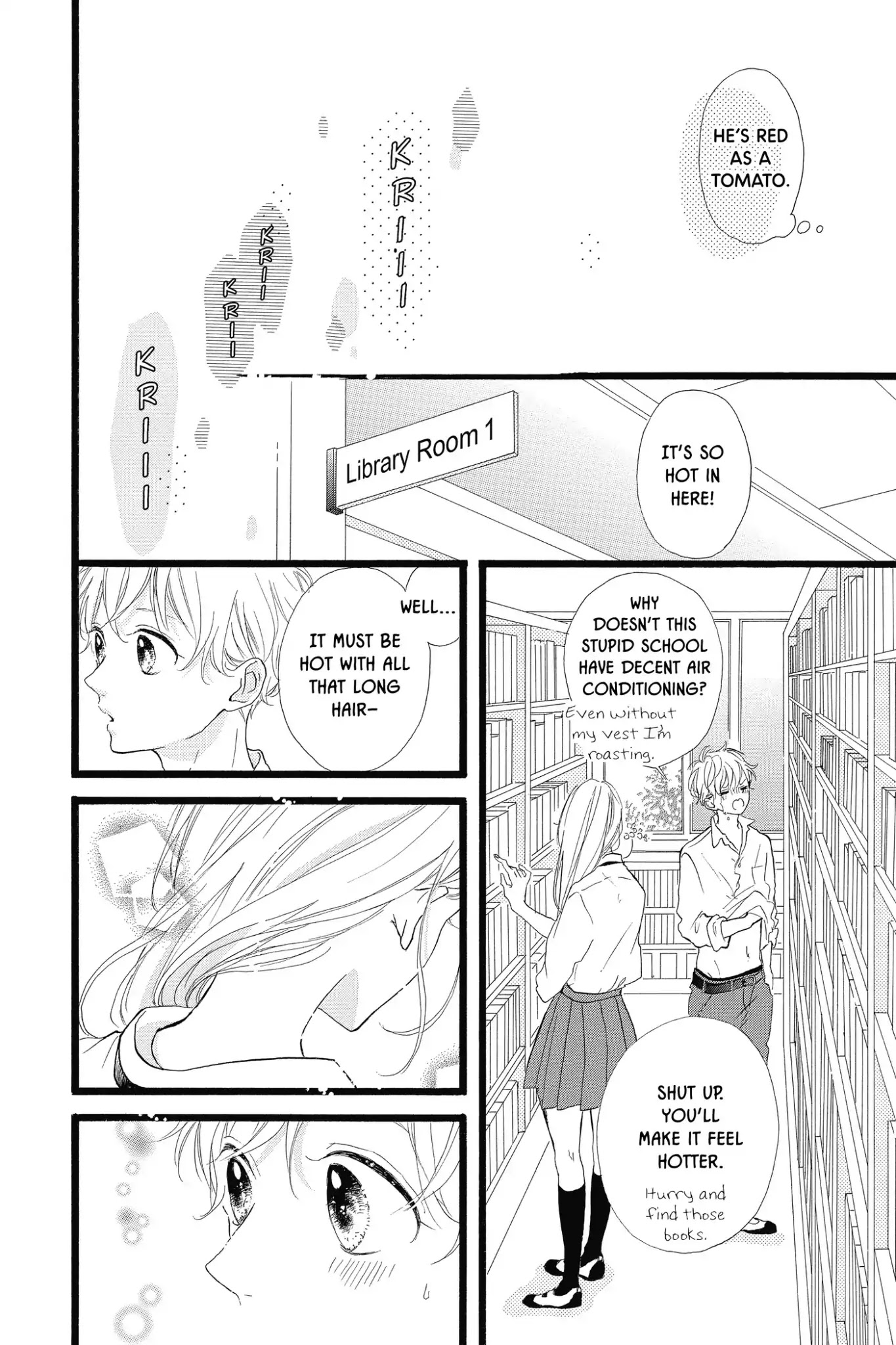 Honey (MEGURO Amu) Chapter 36 page 12 - Chapter 36: Vol.8 #36: About Them