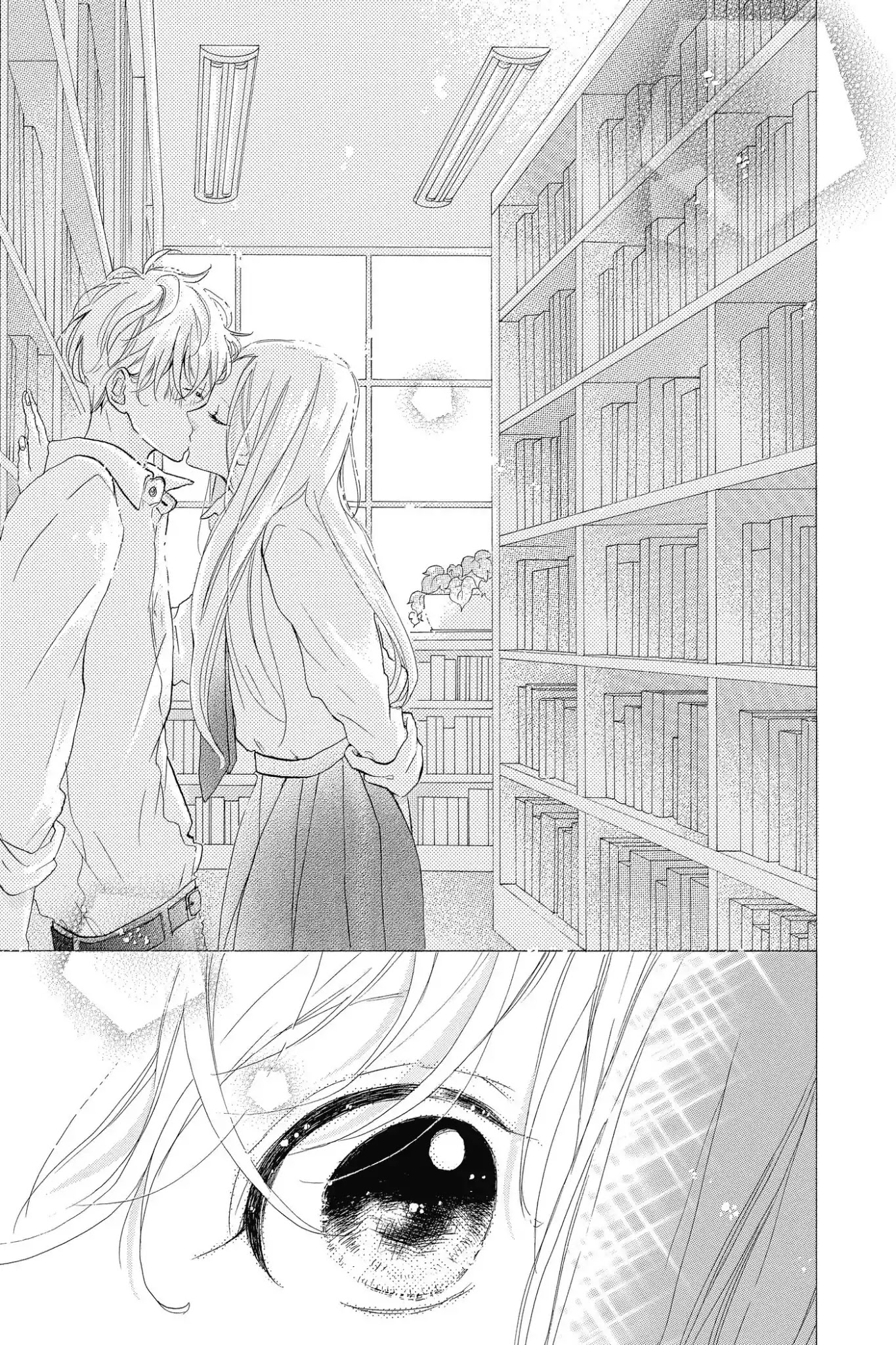 Honey (MEGURO Amu) Chapter 36 page 17 - Chapter 36: Vol.8 #36: About Them