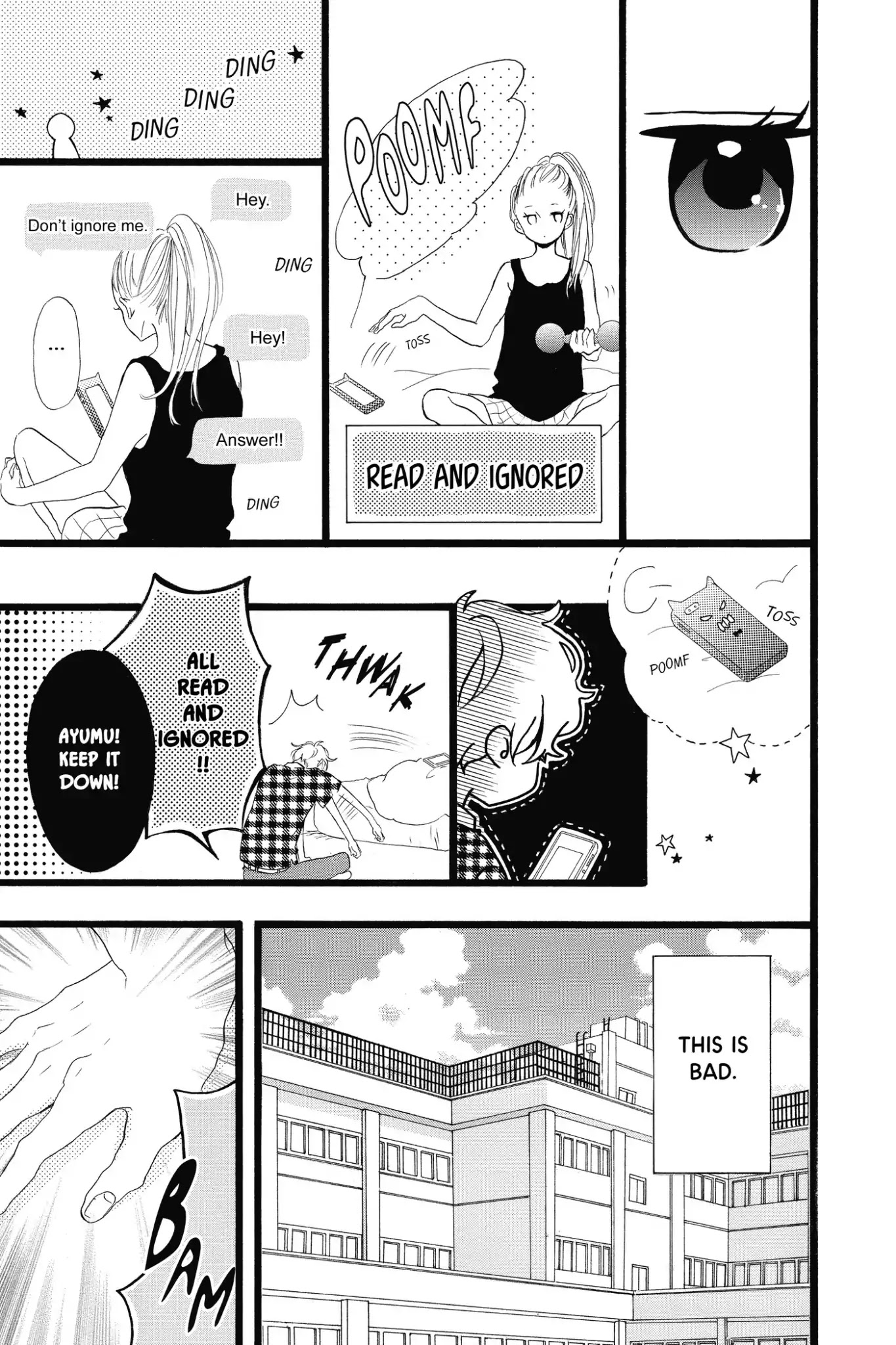 Honey (MEGURO Amu) Chapter 36 page 21 - Chapter 36: Vol.8 #36: About Them