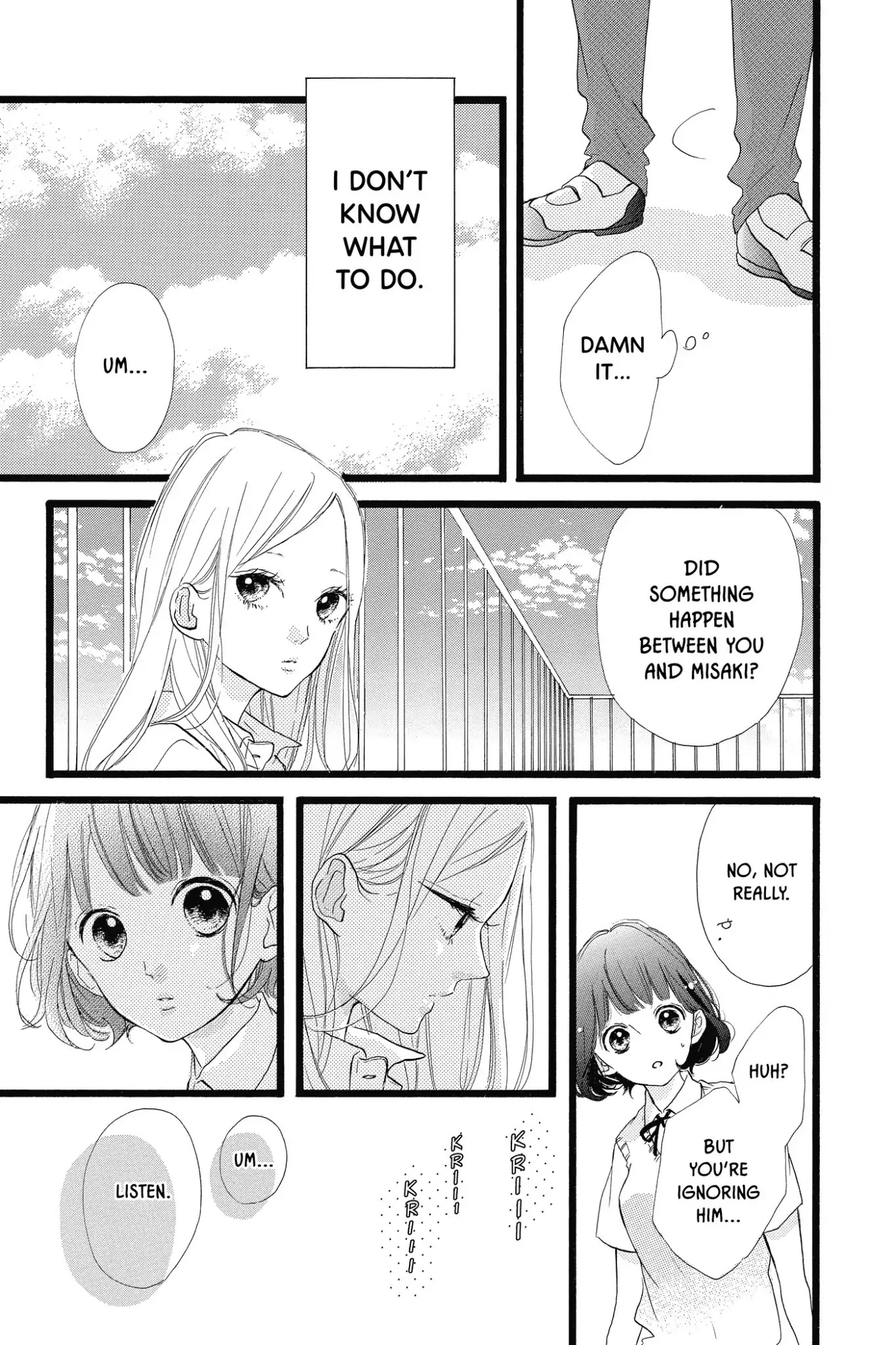 Honey (MEGURO Amu) Chapter 36 page 23 - Chapter 36: Vol.8 #36: About Them
