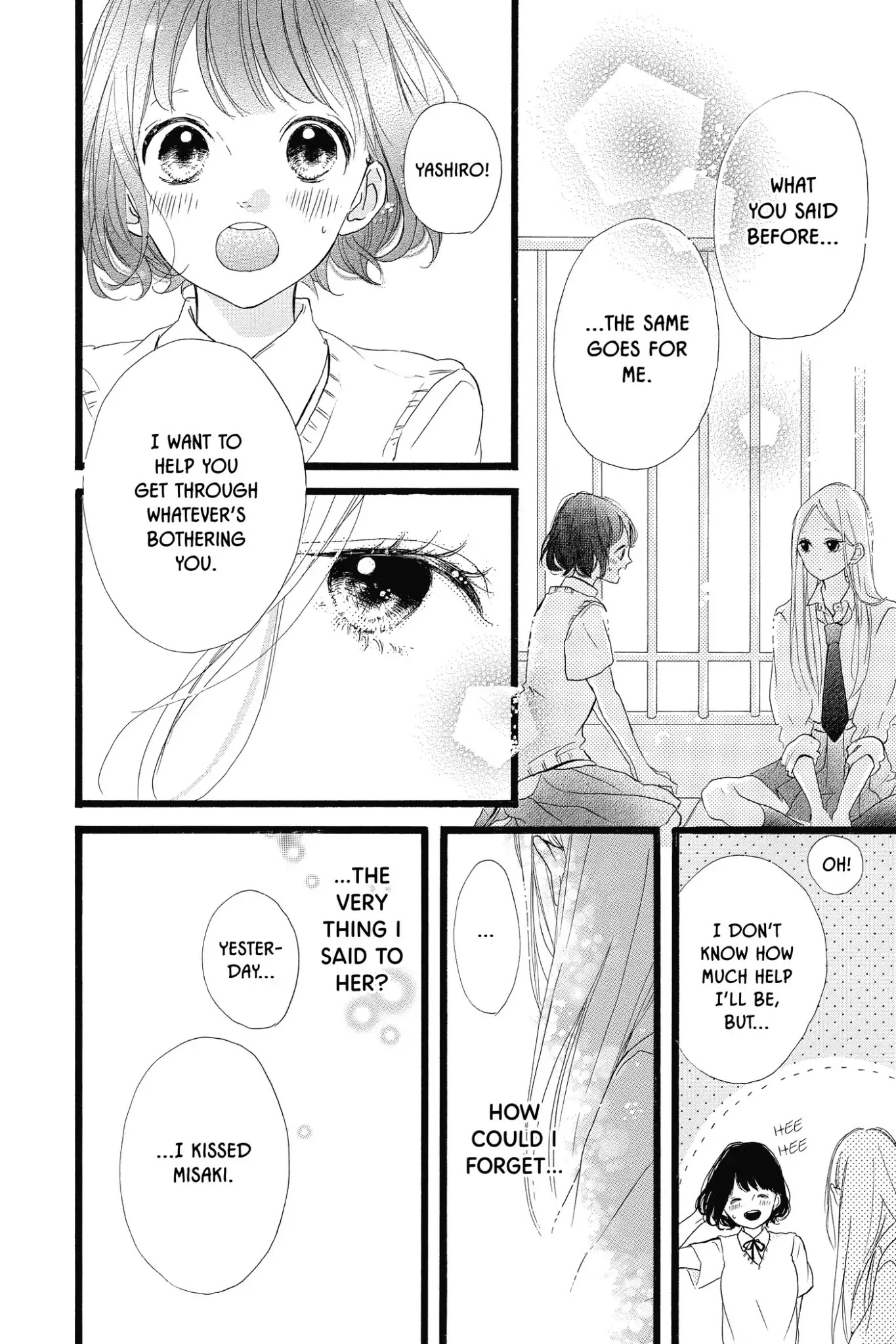 Honey (MEGURO Amu) Chapter 36 page 24 - Chapter 36: Vol.8 #36: About Them