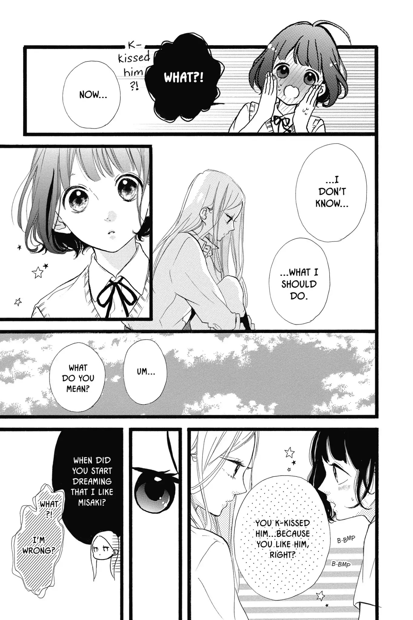 Honey (MEGURO Amu) Chapter 36 page 25 - Chapter 36: Vol.8 #36: About Them