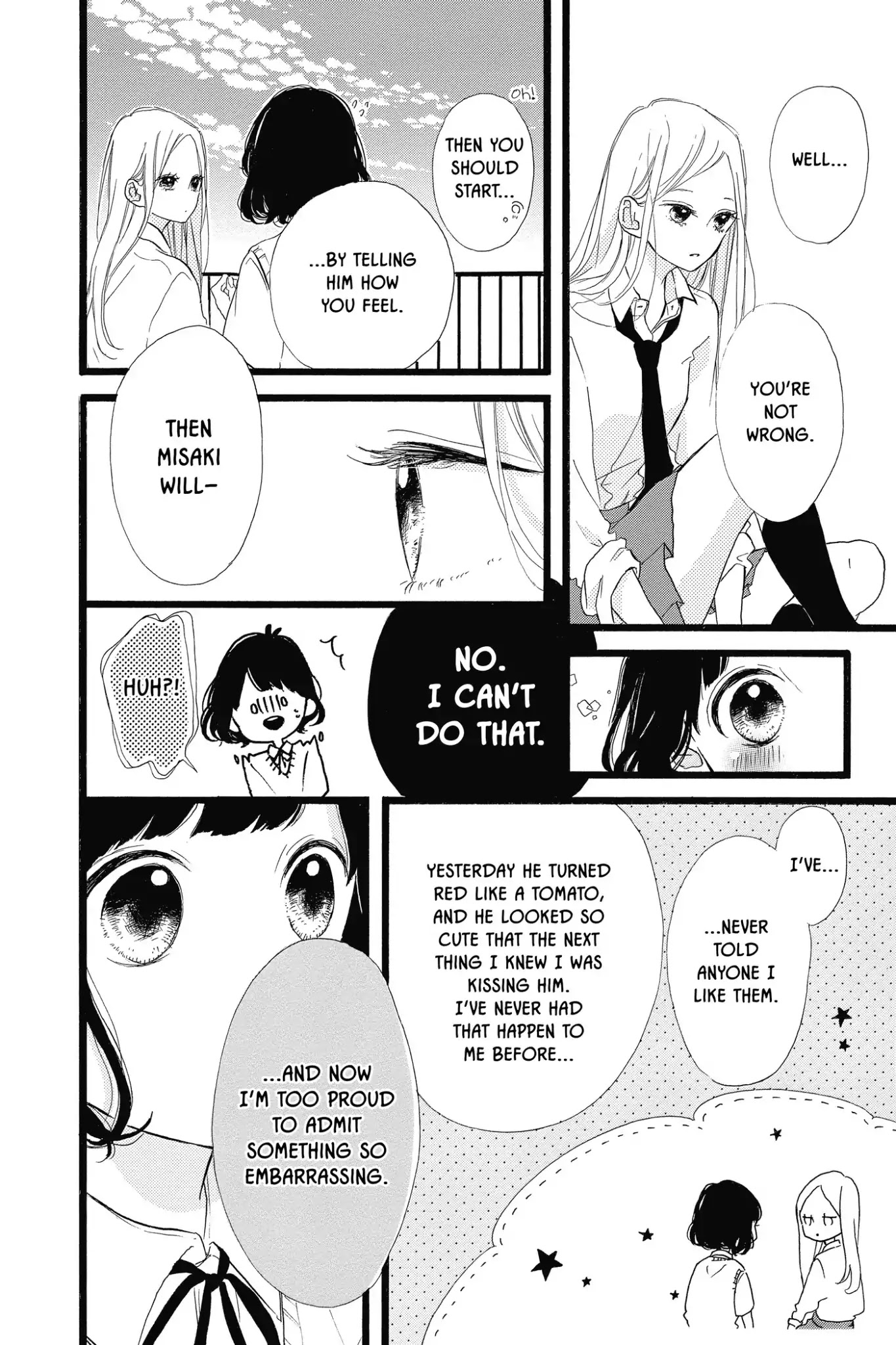 Honey (MEGURO Amu) Chapter 36 page 26 - Chapter 36: Vol.8 #36: About Them