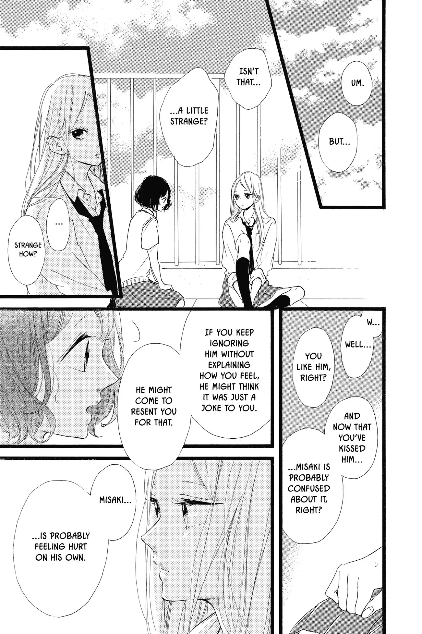 Honey (MEGURO Amu) Chapter 36 page 27 - Chapter 36: Vol.8 #36: About Them