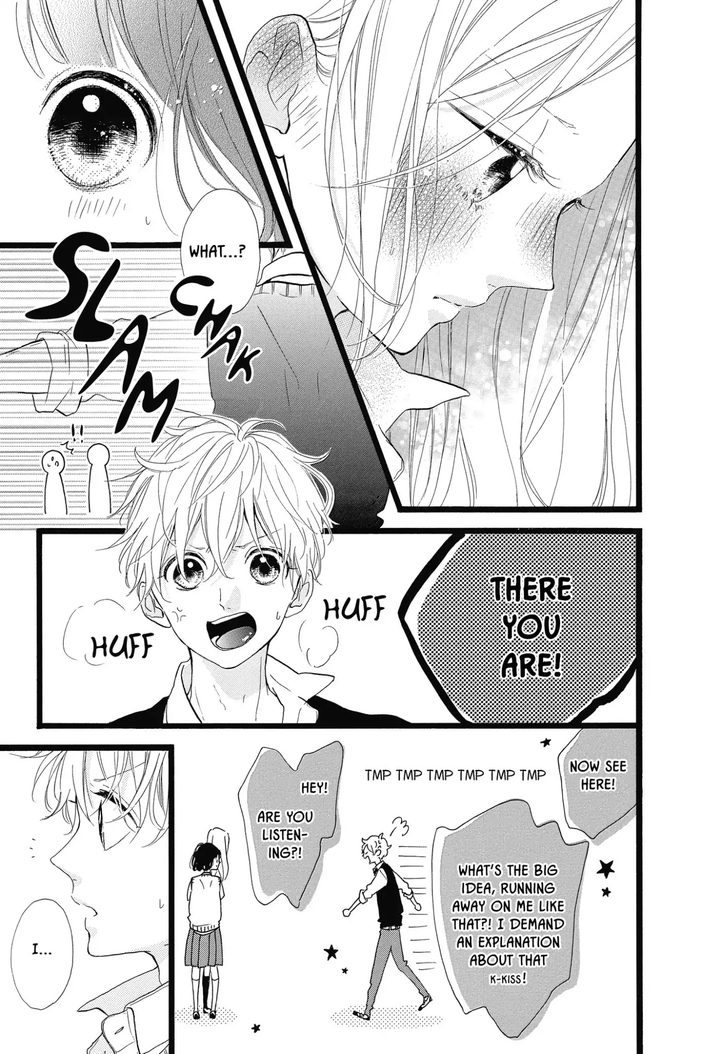 Honey (MEGURO Amu) Chapter 36 page 31 - Chapter 36: Vol.8 #36: About Them