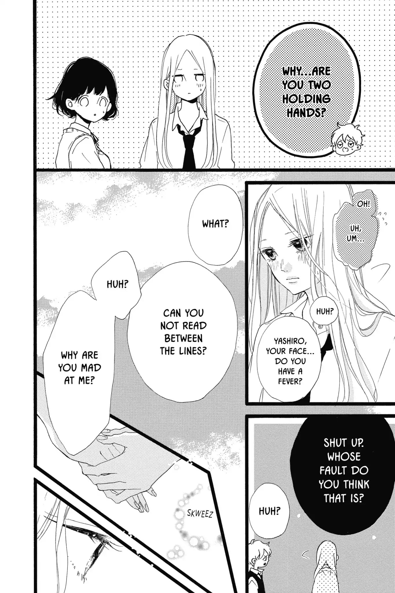 Honey (MEGURO Amu) Chapter 36 page 32 - Chapter 36: Vol.8 #36: About Them
