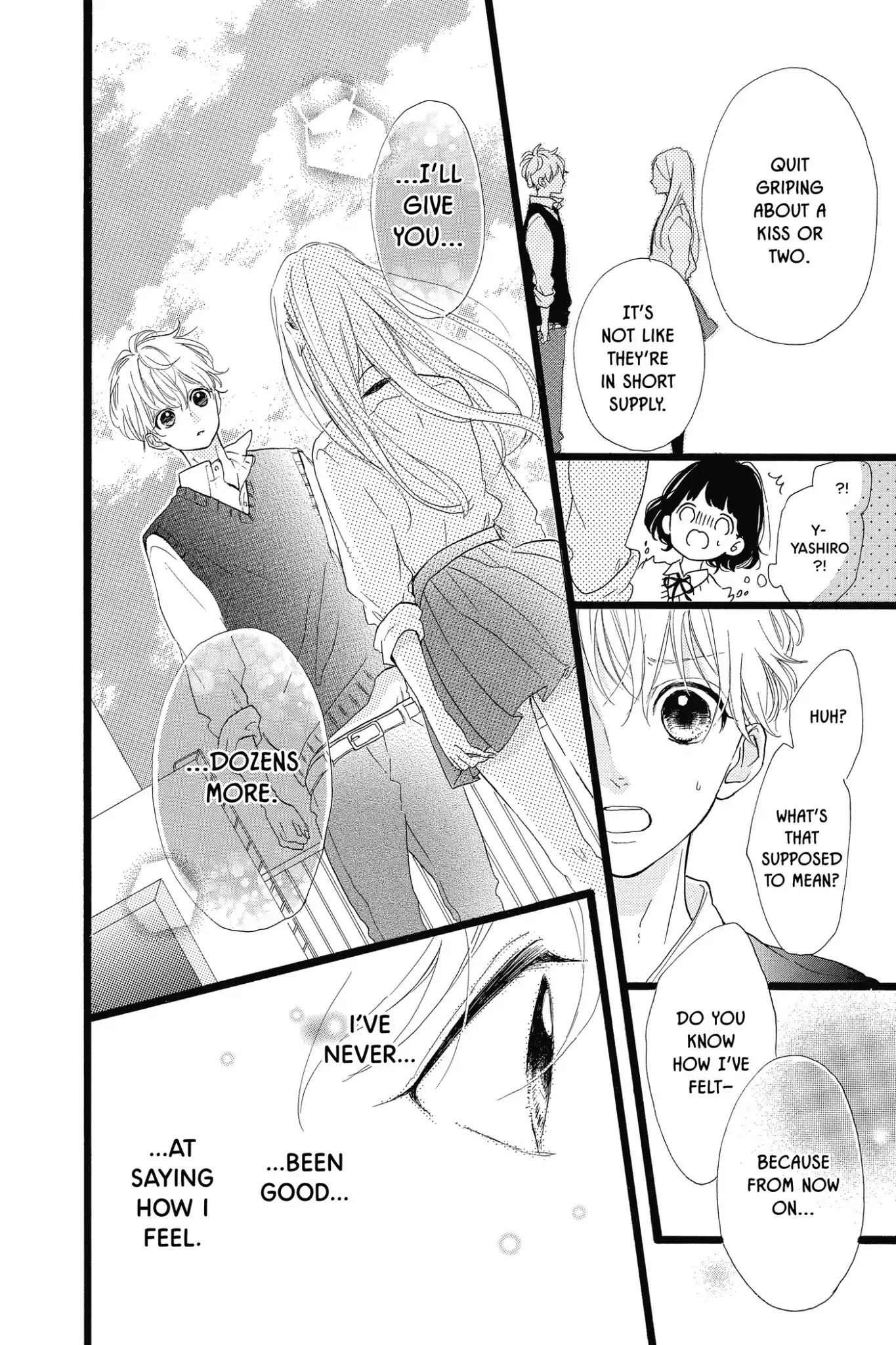 Honey (MEGURO Amu) Chapter 36 page 34 - Chapter 36: Vol.8 #36: About Them