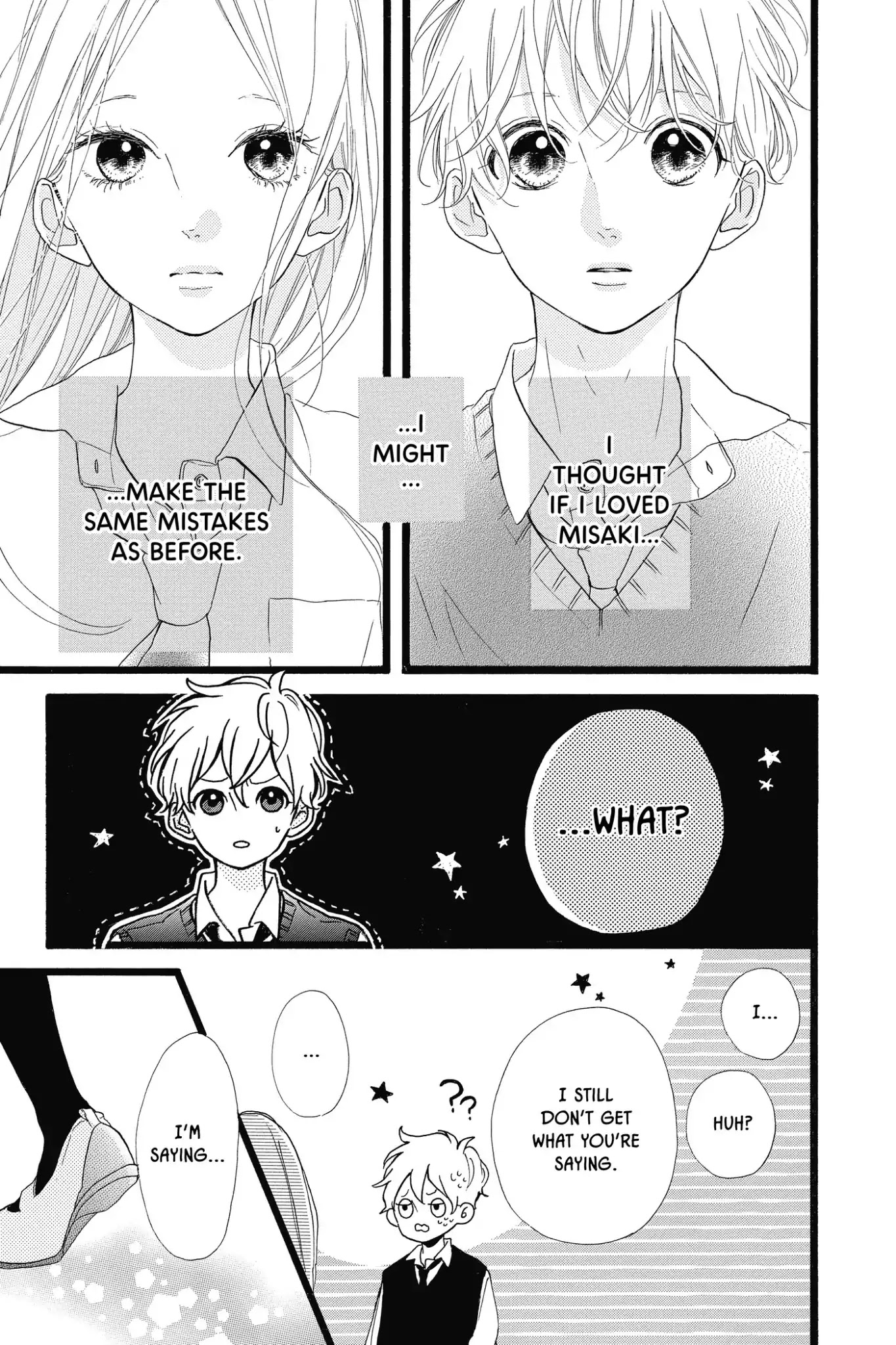 Honey (MEGURO Amu) Chapter 36 page 35 - Chapter 36: Vol.8 #36: About Them