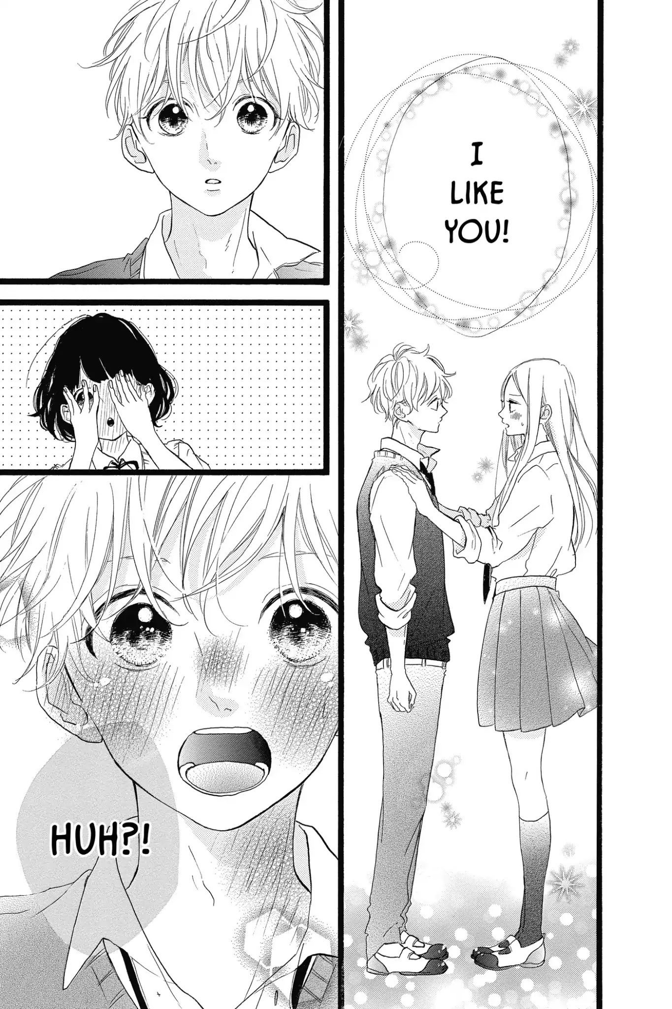 Honey (MEGURO Amu) Chapter 36 page 37 - Chapter 36: Vol.8 #36: About Them