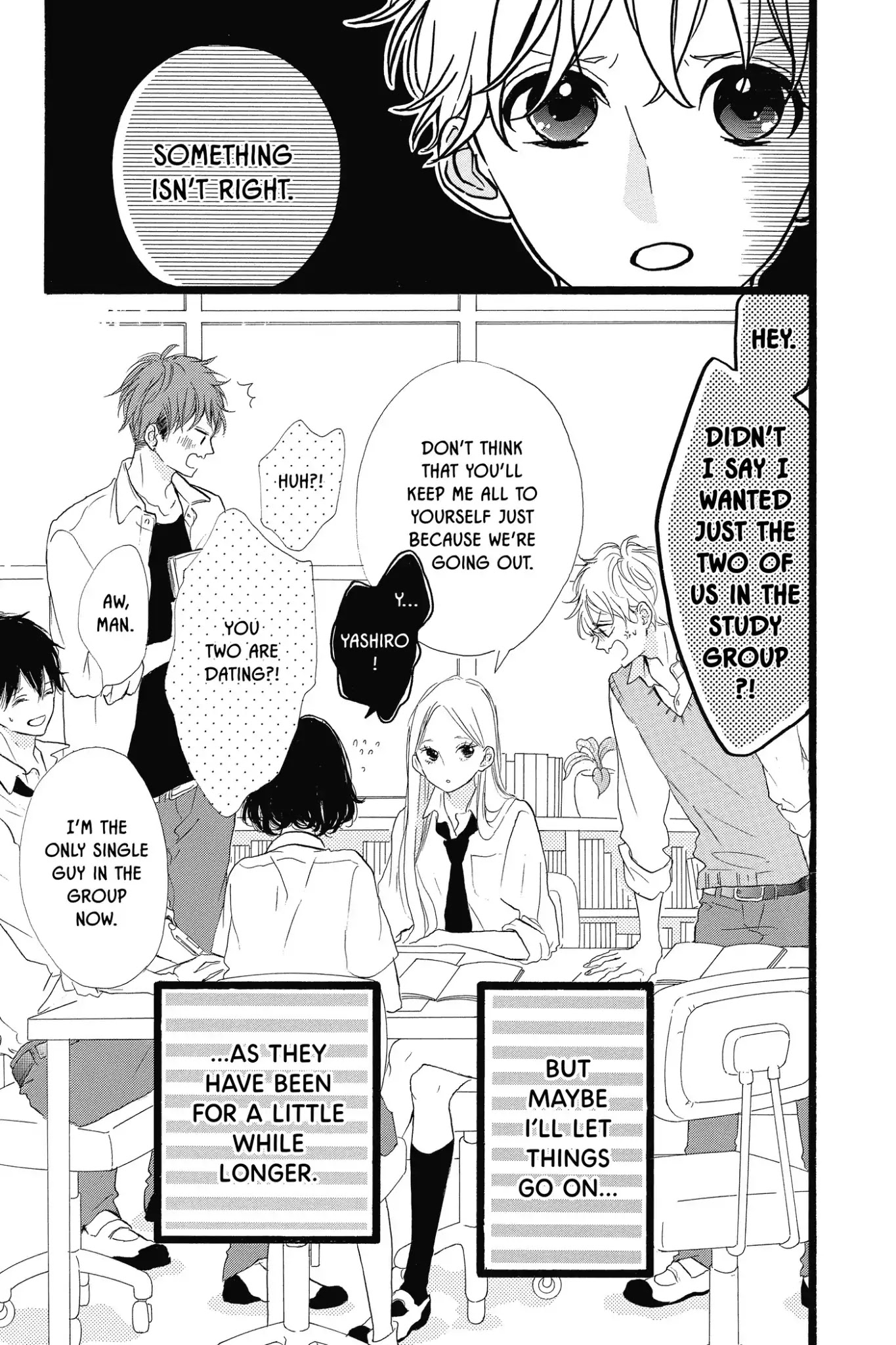 Honey (MEGURO Amu) Chapter 36 page 41 - Chapter 36: Vol.8 #36: About Them