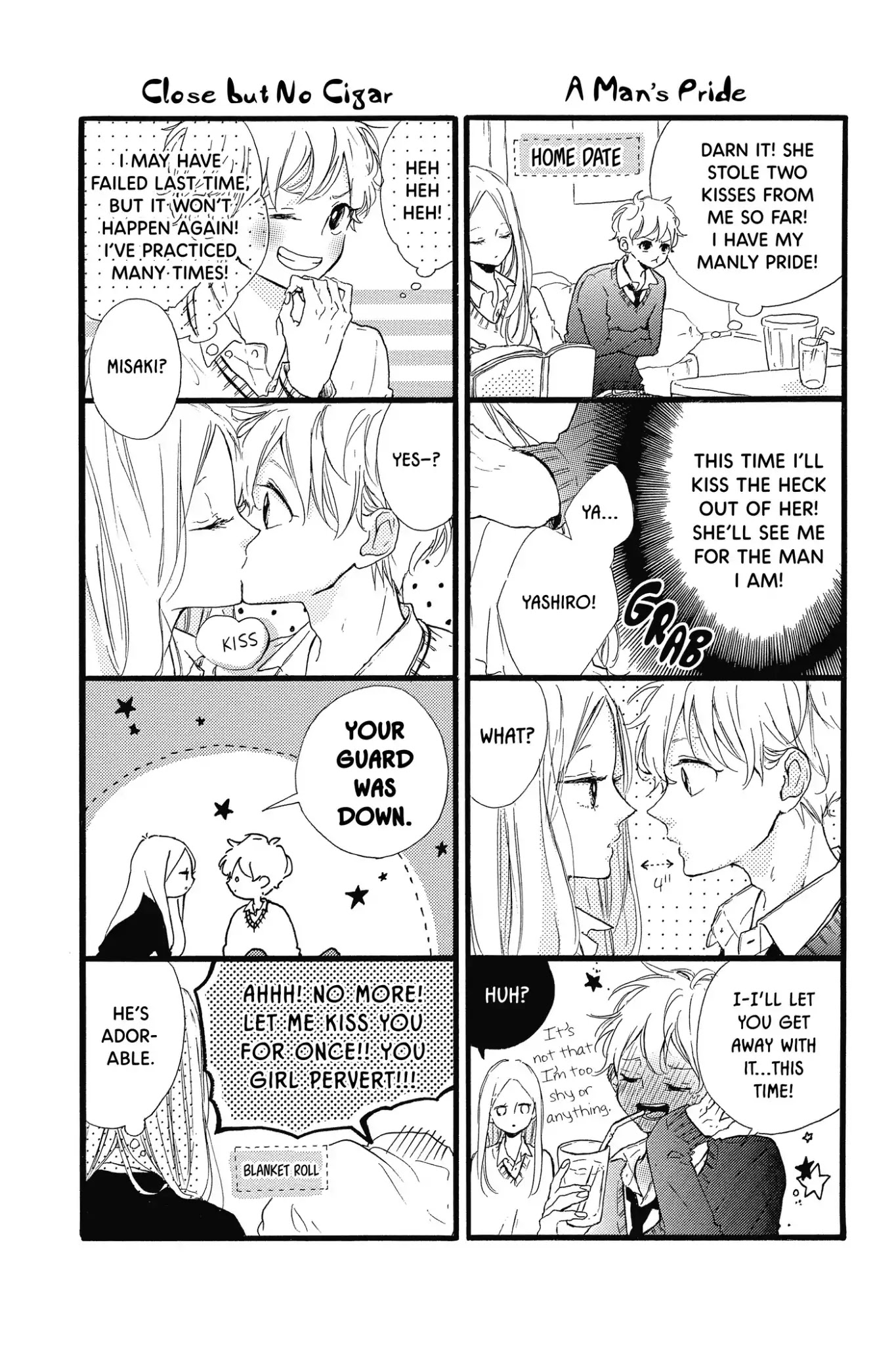 Honey (MEGURO Amu) Chapter 36 page 42 - Chapter 36: Vol.8 #36: About Them