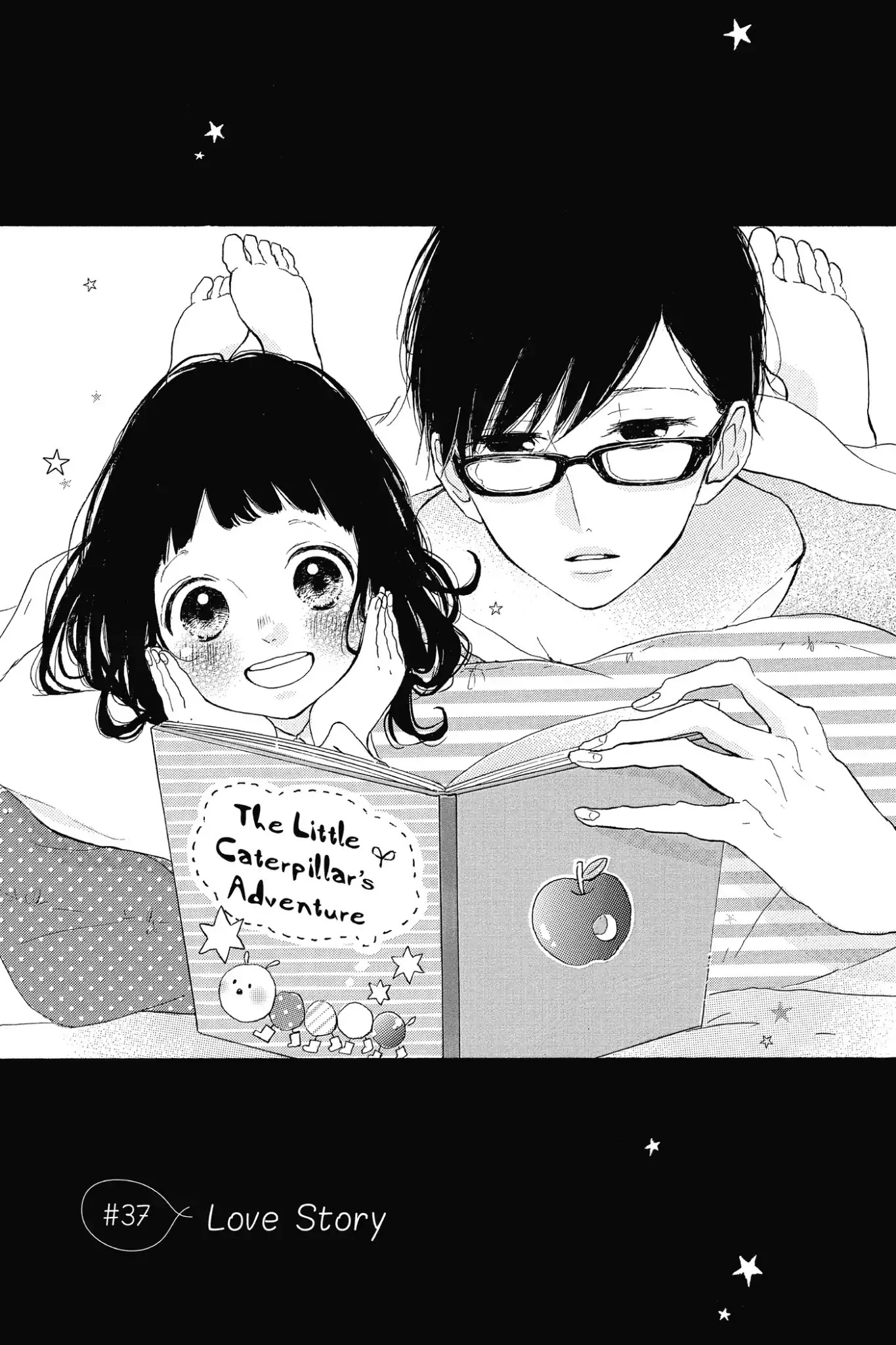 Honey (MEGURO Amu) Chapter 37 page 1 - Chapter 37: Vol.8 #37: Love Story