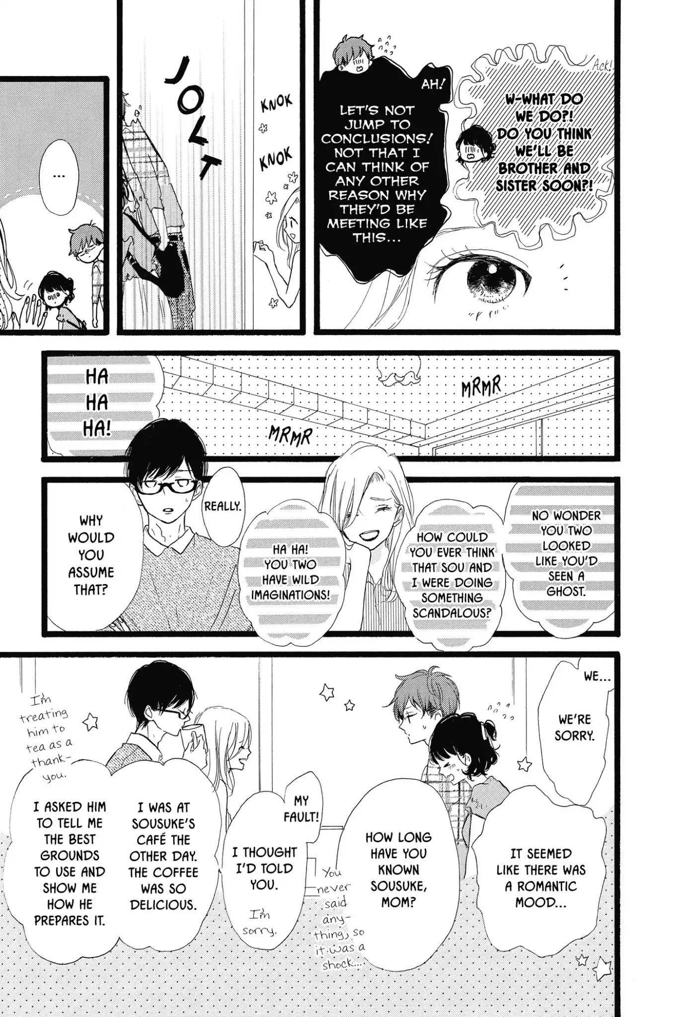 Honey (MEGURO Amu) Chapter 37 page 13 - Chapter 37: Vol.8 #37: Love Story