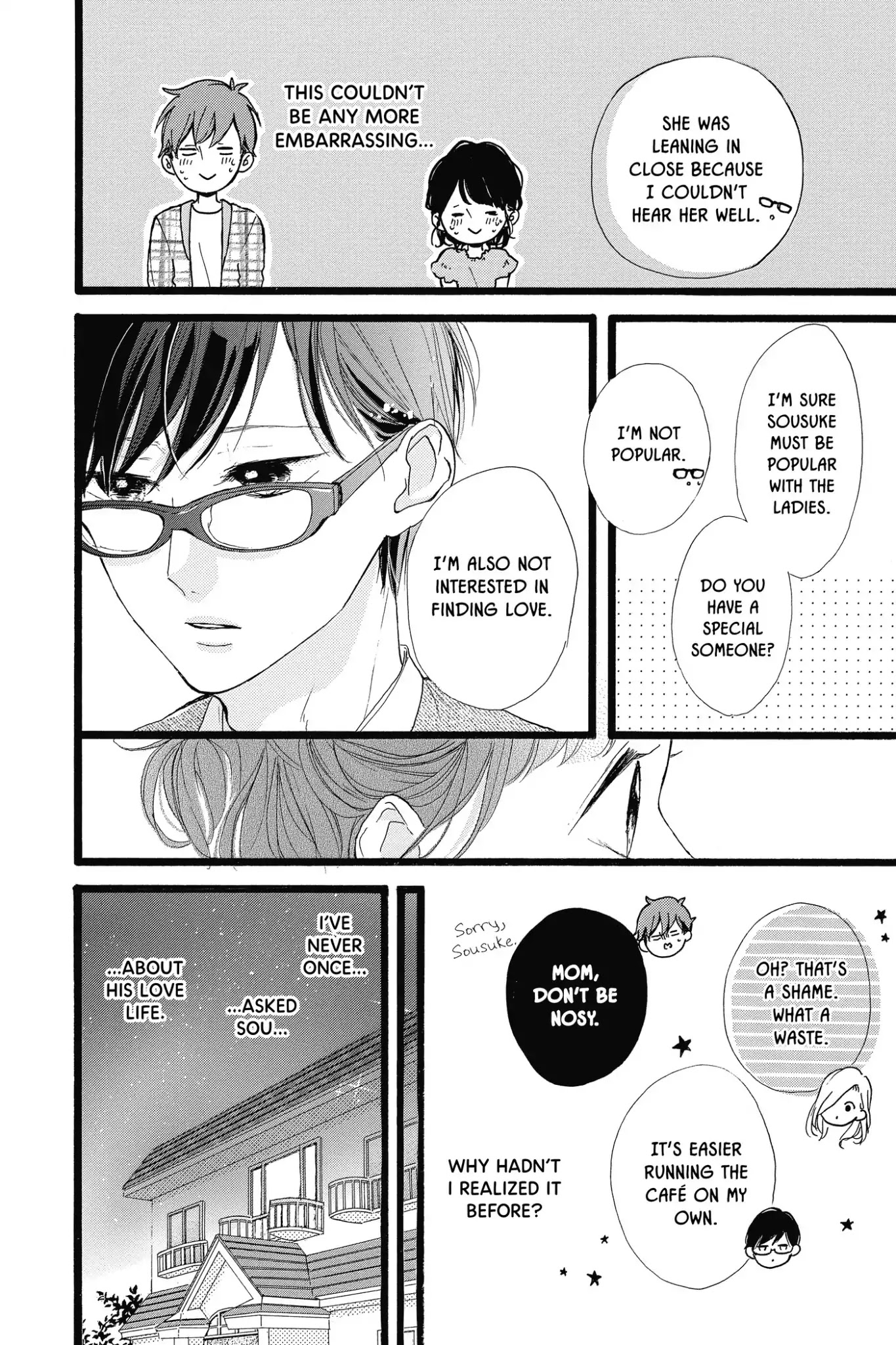 Honey (MEGURO Amu) Chapter 37 page 14 - Chapter 37: Vol.8 #37: Love Story