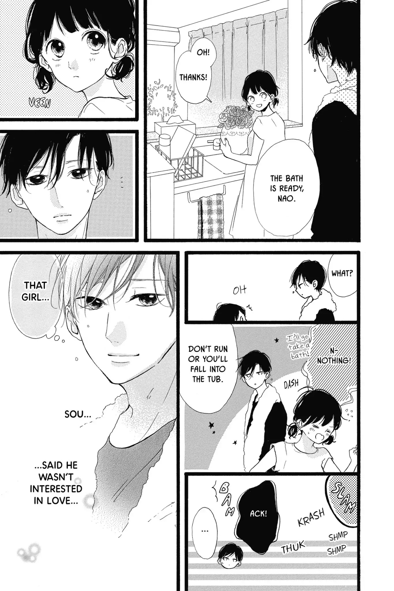 Honey (MEGURO Amu) Chapter 37 page 15 - Chapter 37: Vol.8 #37: Love Story