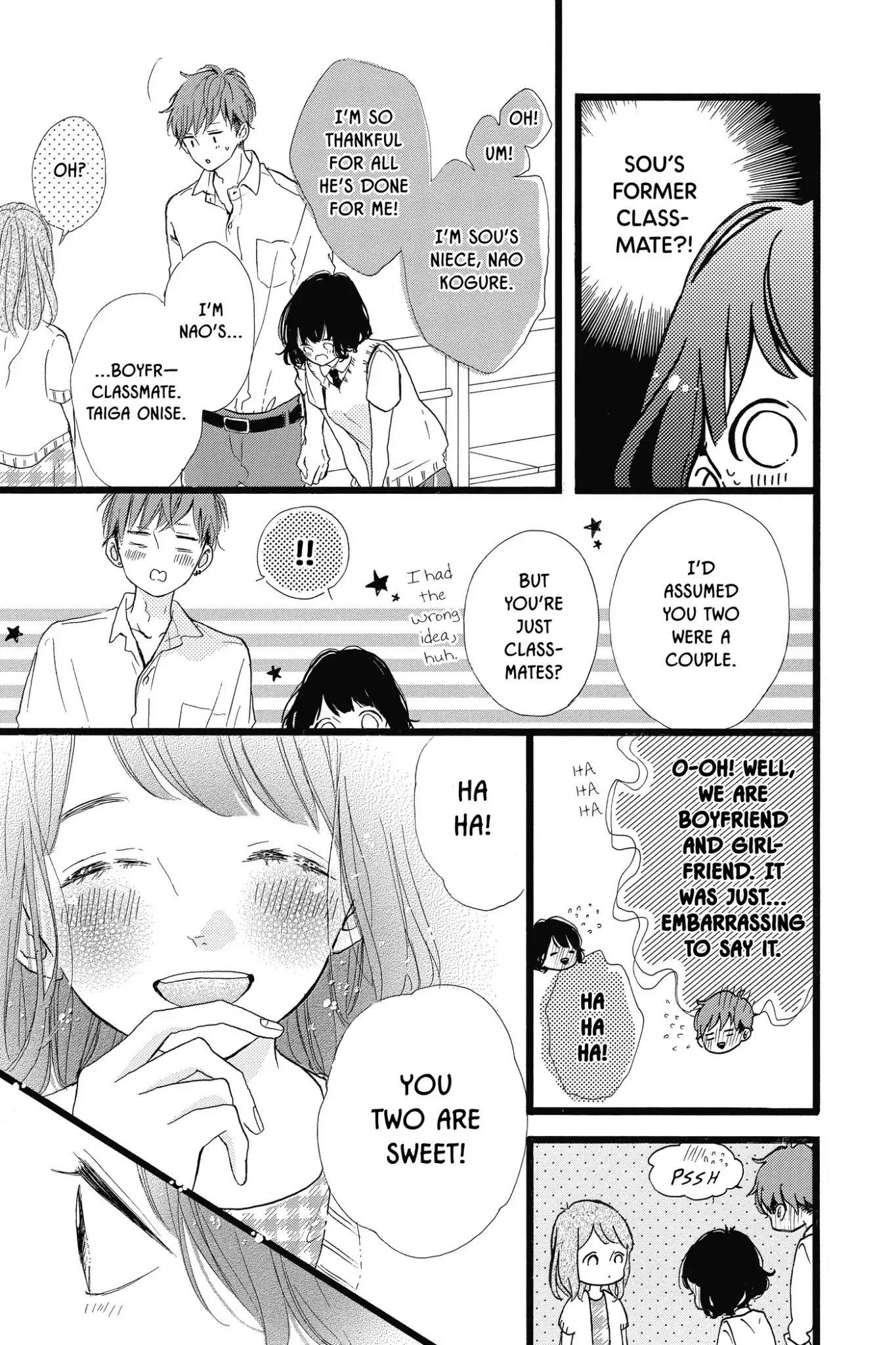 Honey (MEGURO Amu) Chapter 37 page 19 - Chapter 37: Vol.8 #37: Love Story