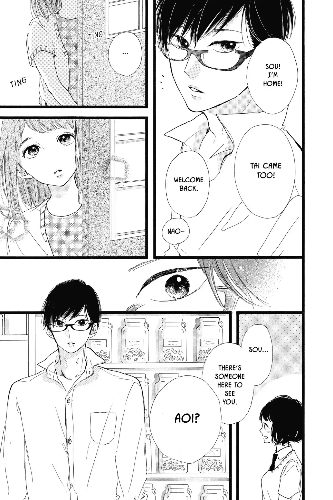 Honey (MEGURO Amu) Chapter 37 page 21 - Chapter 37: Vol.8 #37: Love Story