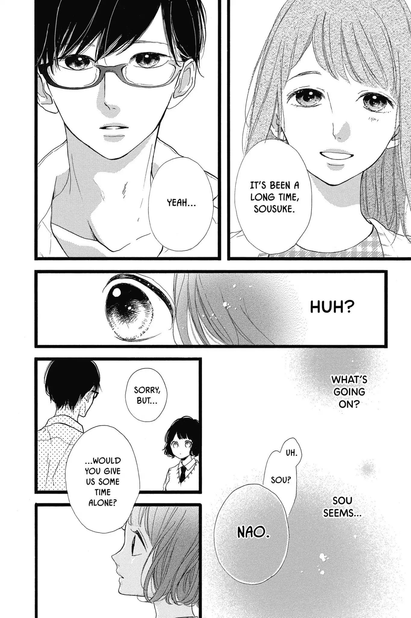 Honey (MEGURO Amu) Chapter 37 page 22 - Chapter 37: Vol.8 #37: Love Story