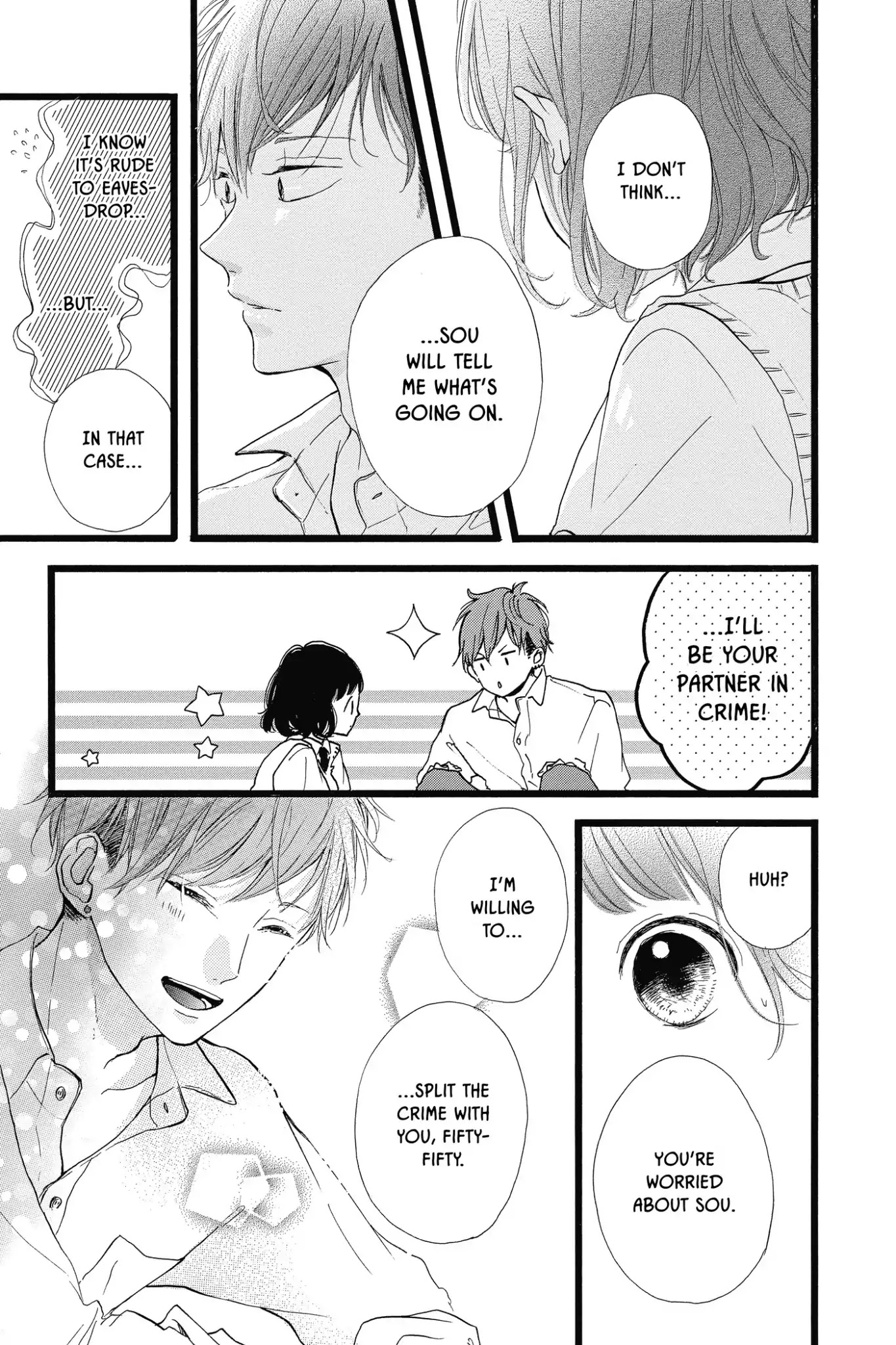 Honey (MEGURO Amu) Chapter 37 page 25 - Chapter 37: Vol.8 #37: Love Story