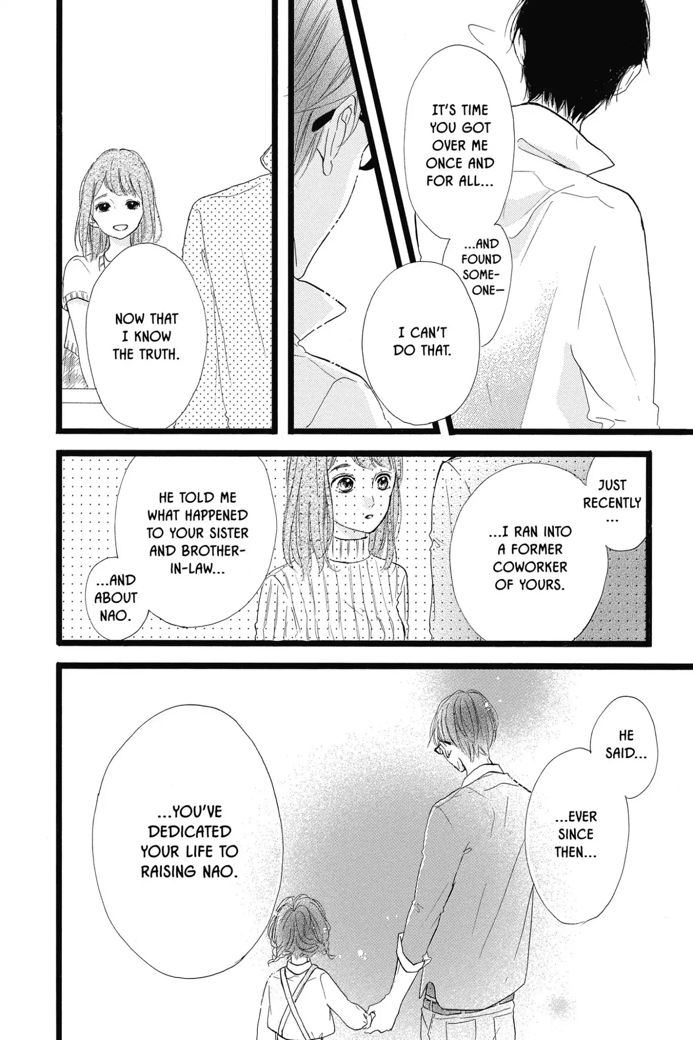 Honey (MEGURO Amu) Chapter 37 page 32 - Chapter 37: Vol.8 #37: Love Story