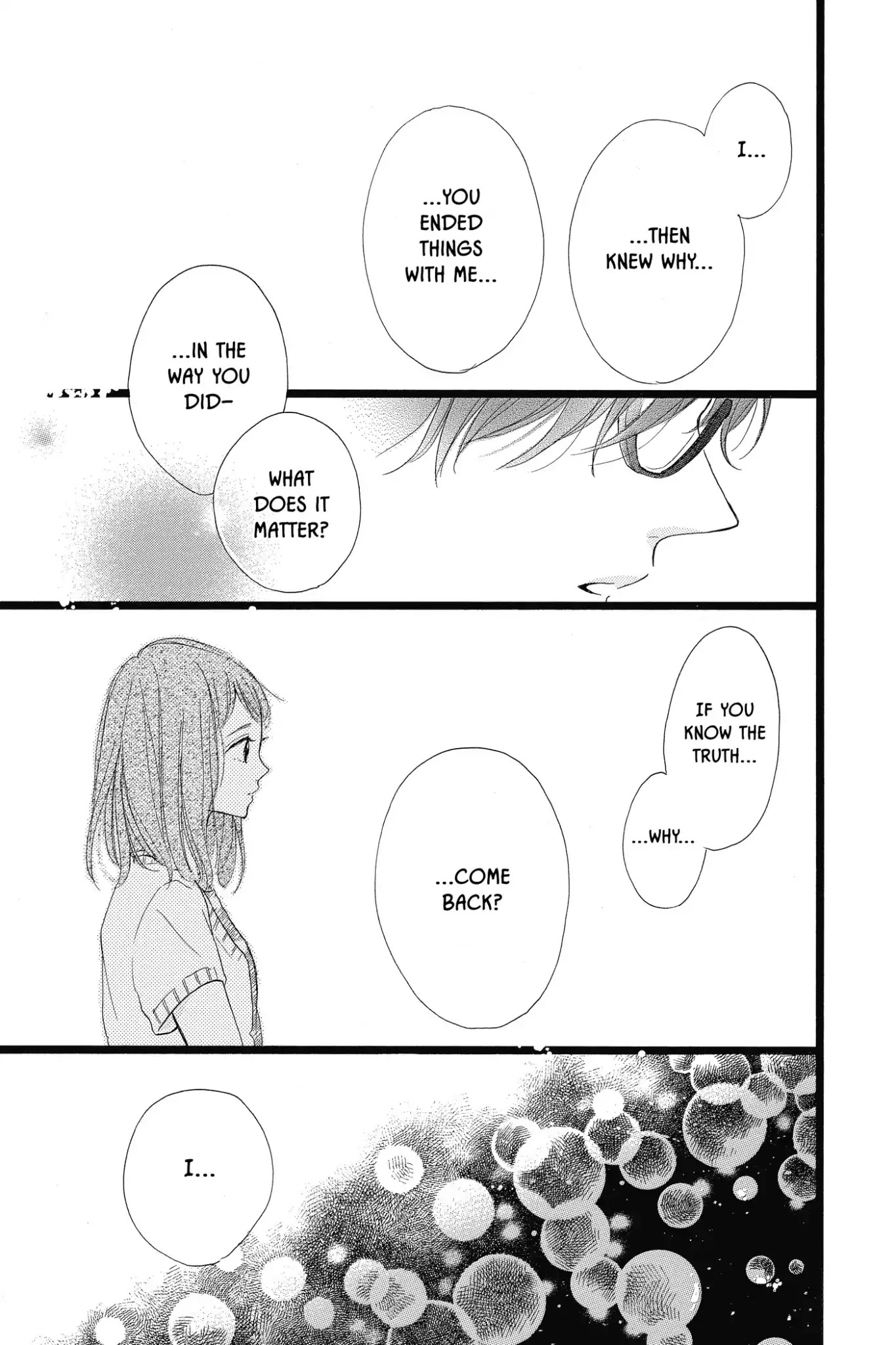 Honey (MEGURO Amu) Chapter 37 page 33 - Chapter 37: Vol.8 #37: Love Story