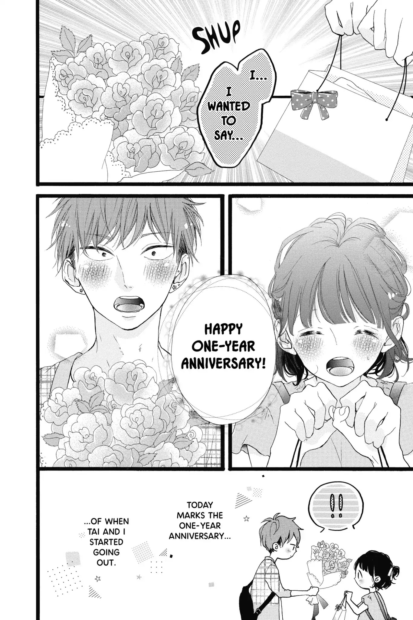 Honey (MEGURO Amu) Chapter 37 page 4 - Chapter 37: Vol.8 #37: Love Story