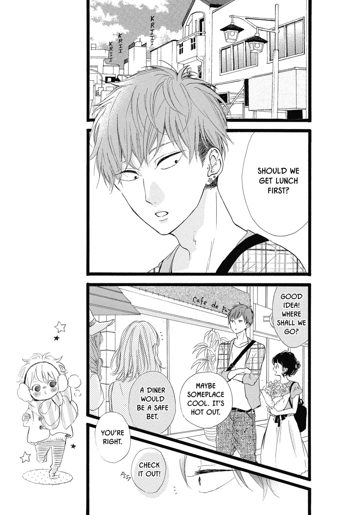 Honey (MEGURO Amu) Chapter 37 page 5 - Chapter 37: Vol.8 #37: Love Story