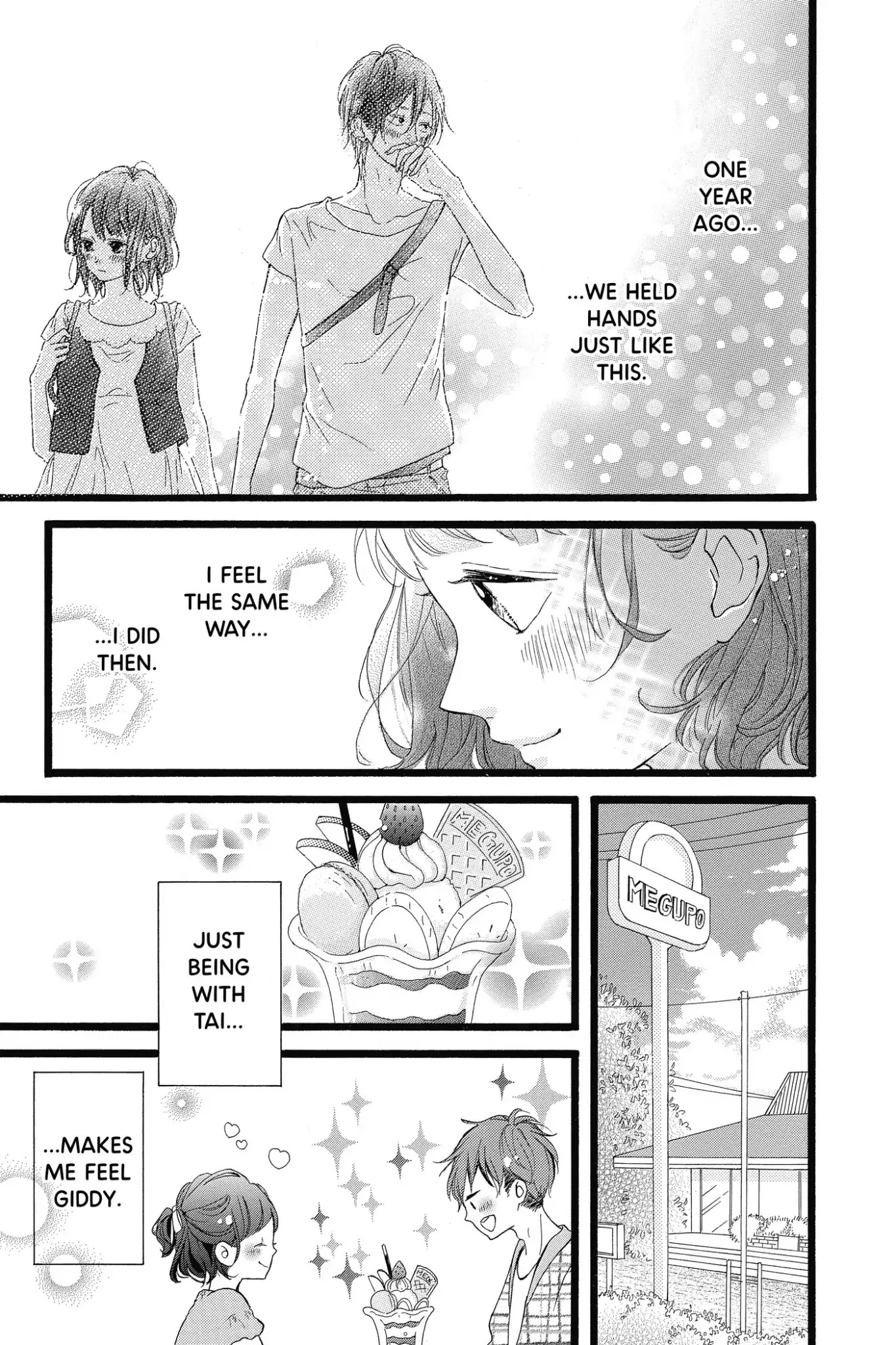 Honey (MEGURO Amu) Chapter 37 page 9 - Chapter 37: Vol.8 #37: Love Story