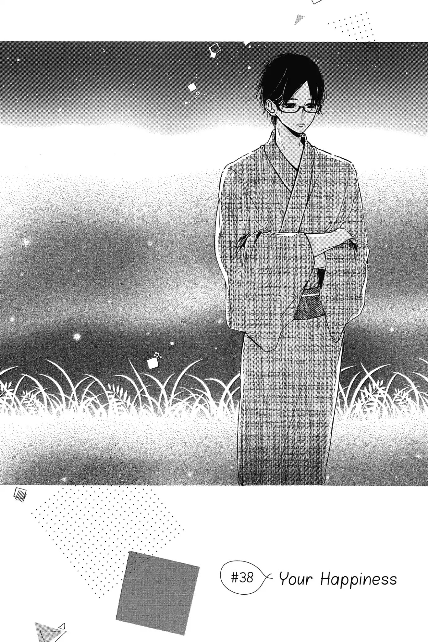 Honey (MEGURO Amu) Chapter 38 page 1 - Chapter 38: Vol.8 #38: Your Happiness