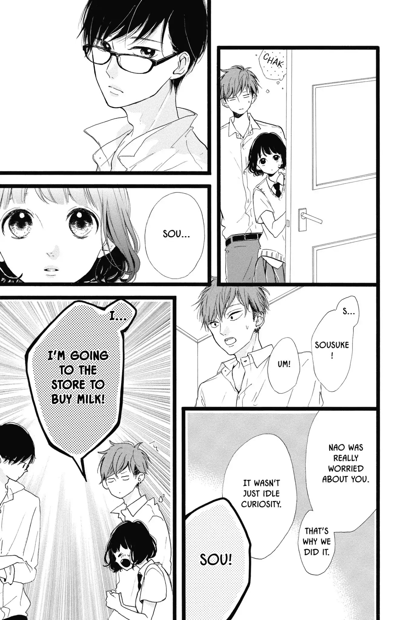 Honey (MEGURO Amu) Chapter 38 page 11 - Chapter 38: Vol.8 #38: Your Happiness