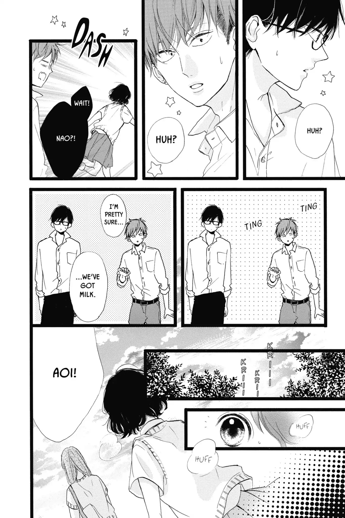 Honey (MEGURO Amu) Chapter 38 page 12 - Chapter 38: Vol.8 #38: Your Happiness