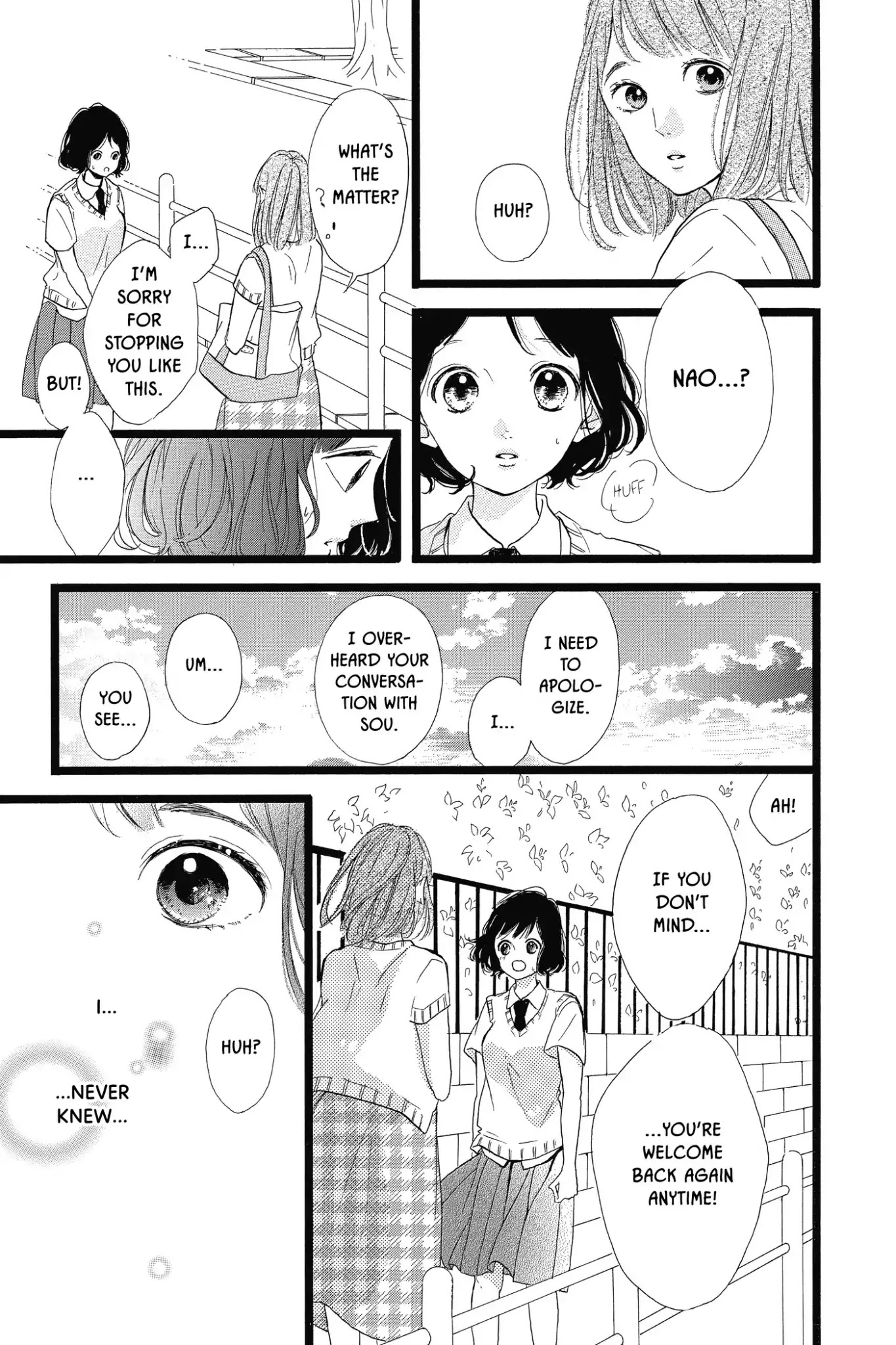 Honey (MEGURO Amu) Chapter 38 page 13 - Chapter 38: Vol.8 #38: Your Happiness