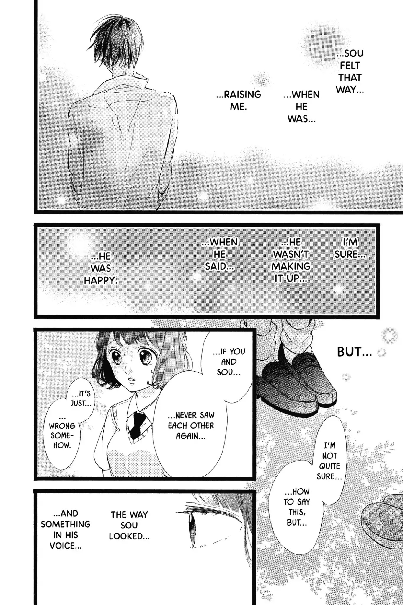 Honey (MEGURO Amu) Chapter 38 page 14 - Chapter 38: Vol.8 #38: Your Happiness