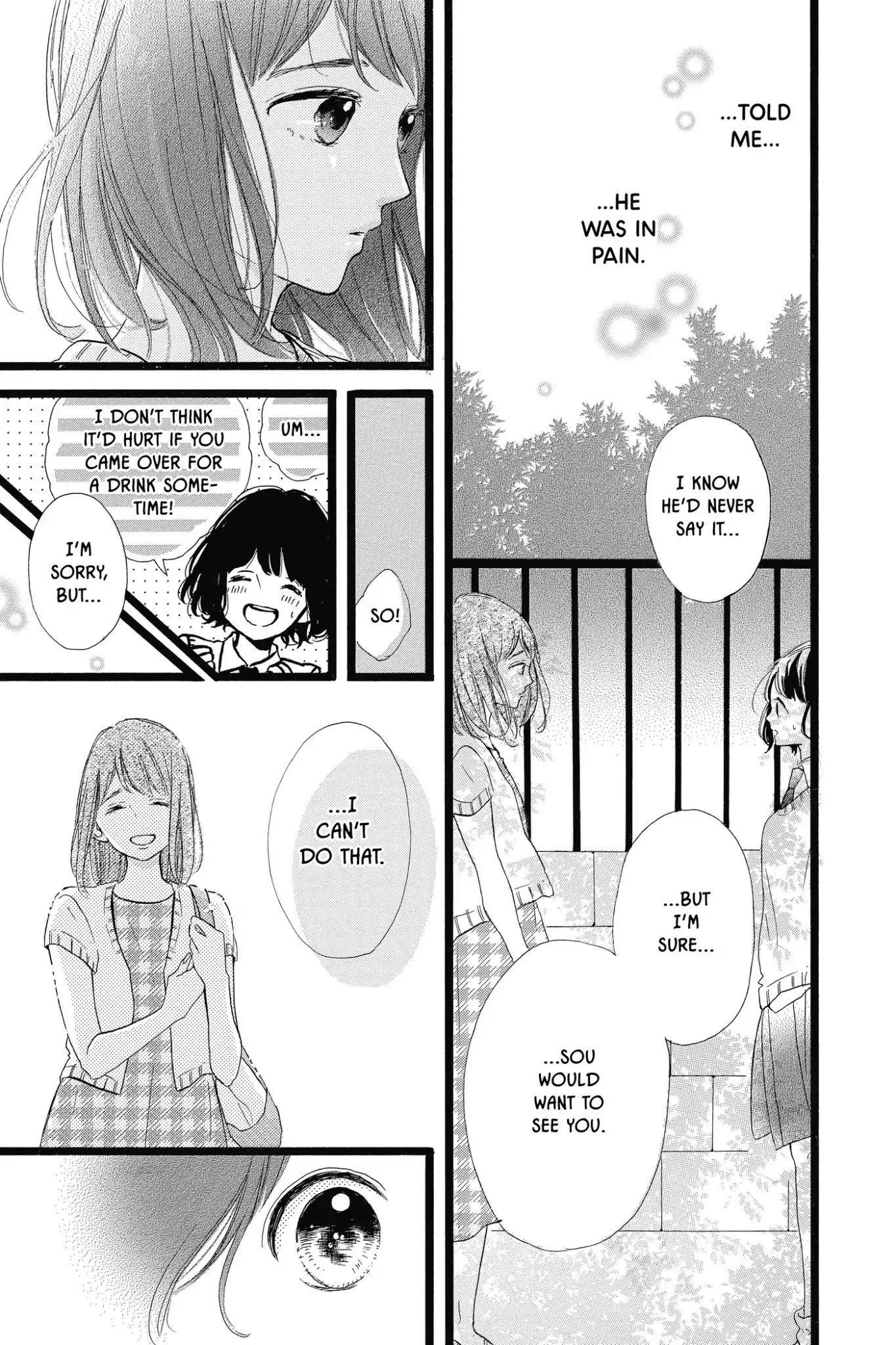 Honey (MEGURO Amu) Chapter 38 page 15 - Chapter 38: Vol.8 #38: Your Happiness