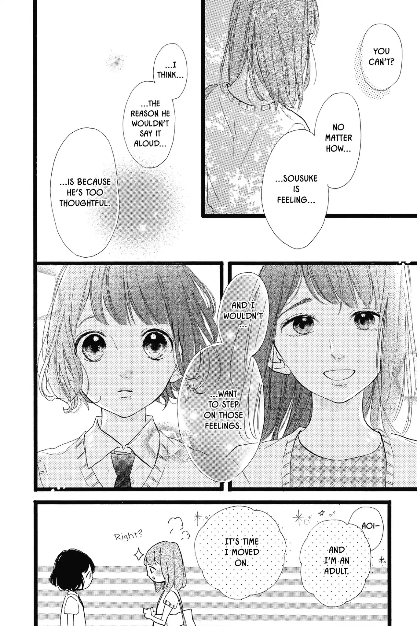 Honey (MEGURO Amu) Chapter 38 page 16 - Chapter 38: Vol.8 #38: Your Happiness