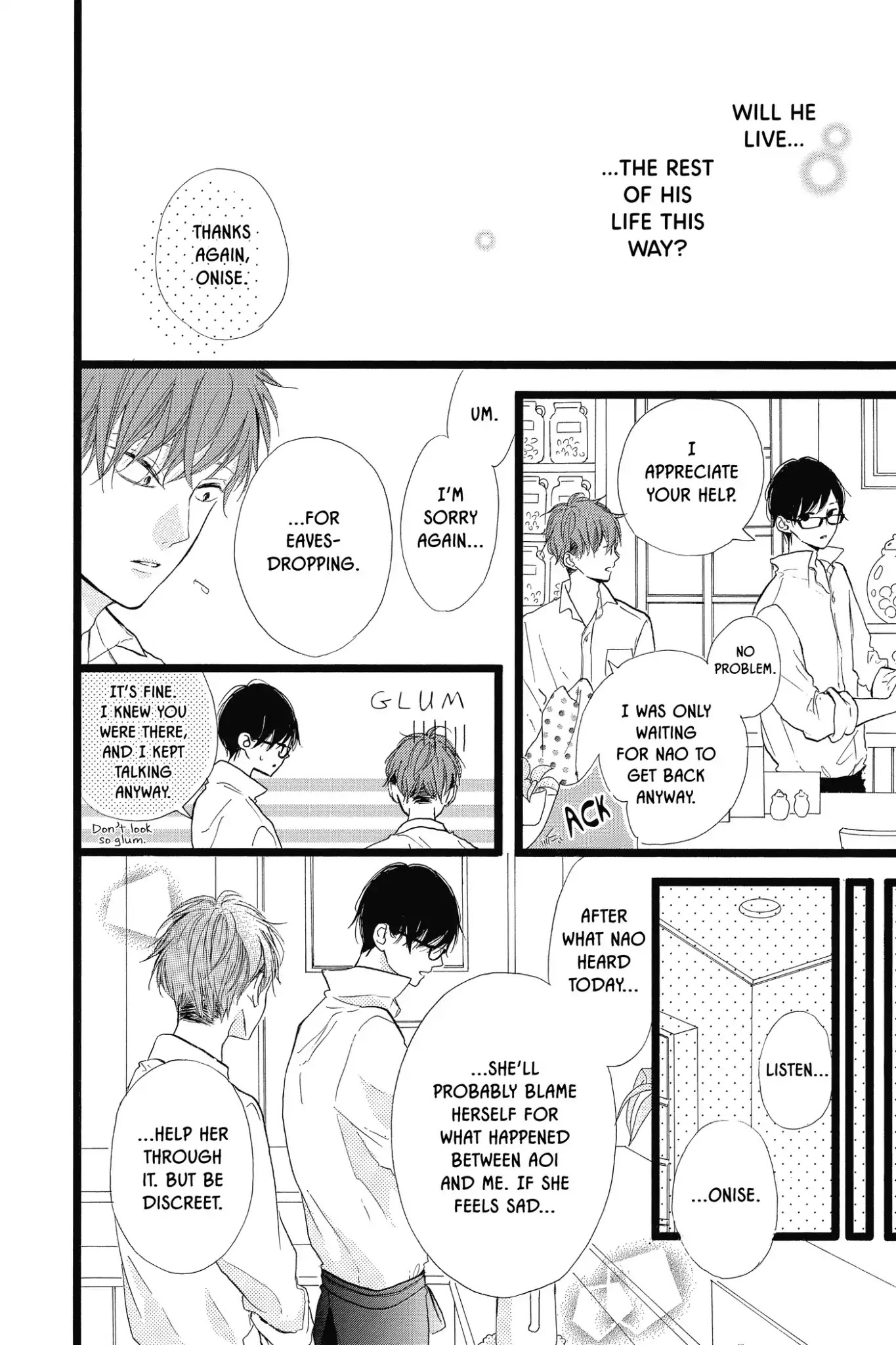 Honey (MEGURO Amu) Chapter 38 page 18 - Chapter 38: Vol.8 #38: Your Happiness