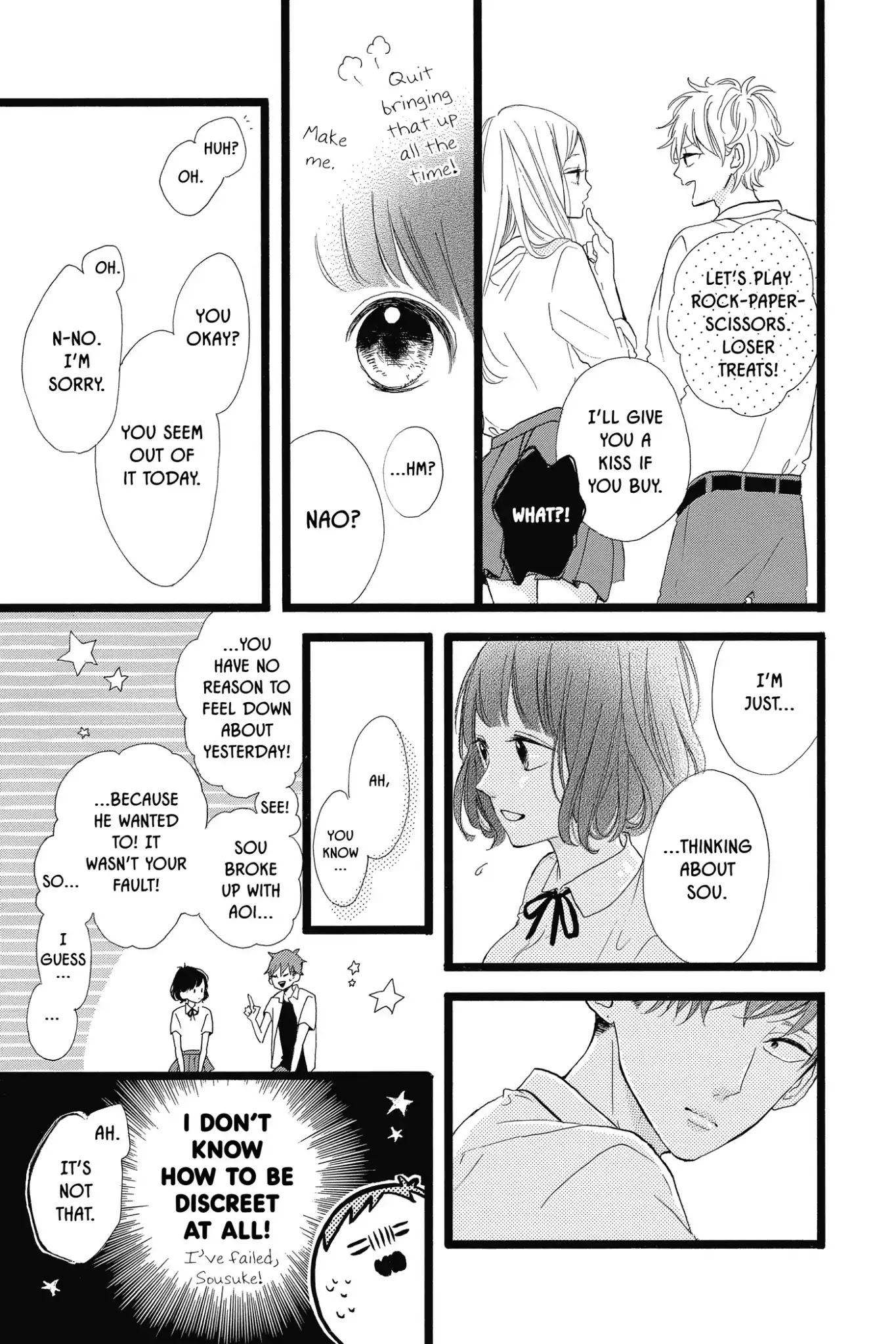 Honey (MEGURO Amu) Chapter 38 page 21 - Chapter 38: Vol.8 #38: Your Happiness