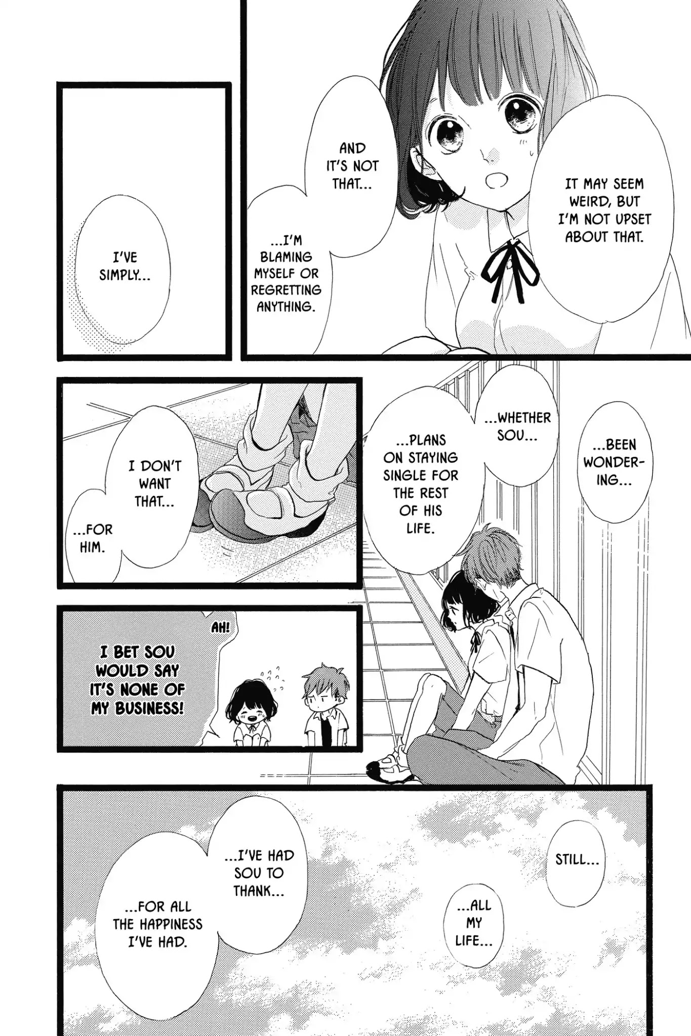 Honey (MEGURO Amu) Chapter 38 page 22 - Chapter 38: Vol.8 #38: Your Happiness