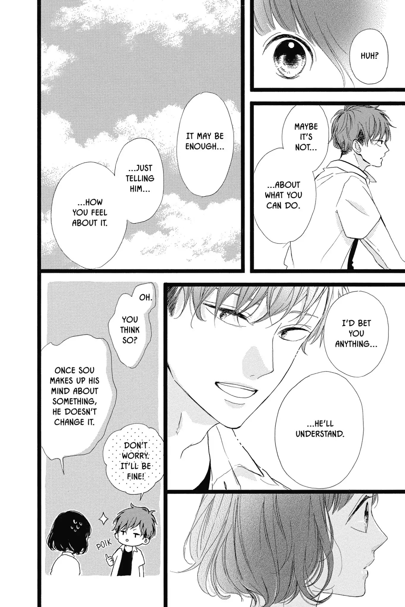 Honey (MEGURO Amu) Chapter 38 page 24 - Chapter 38: Vol.8 #38: Your Happiness