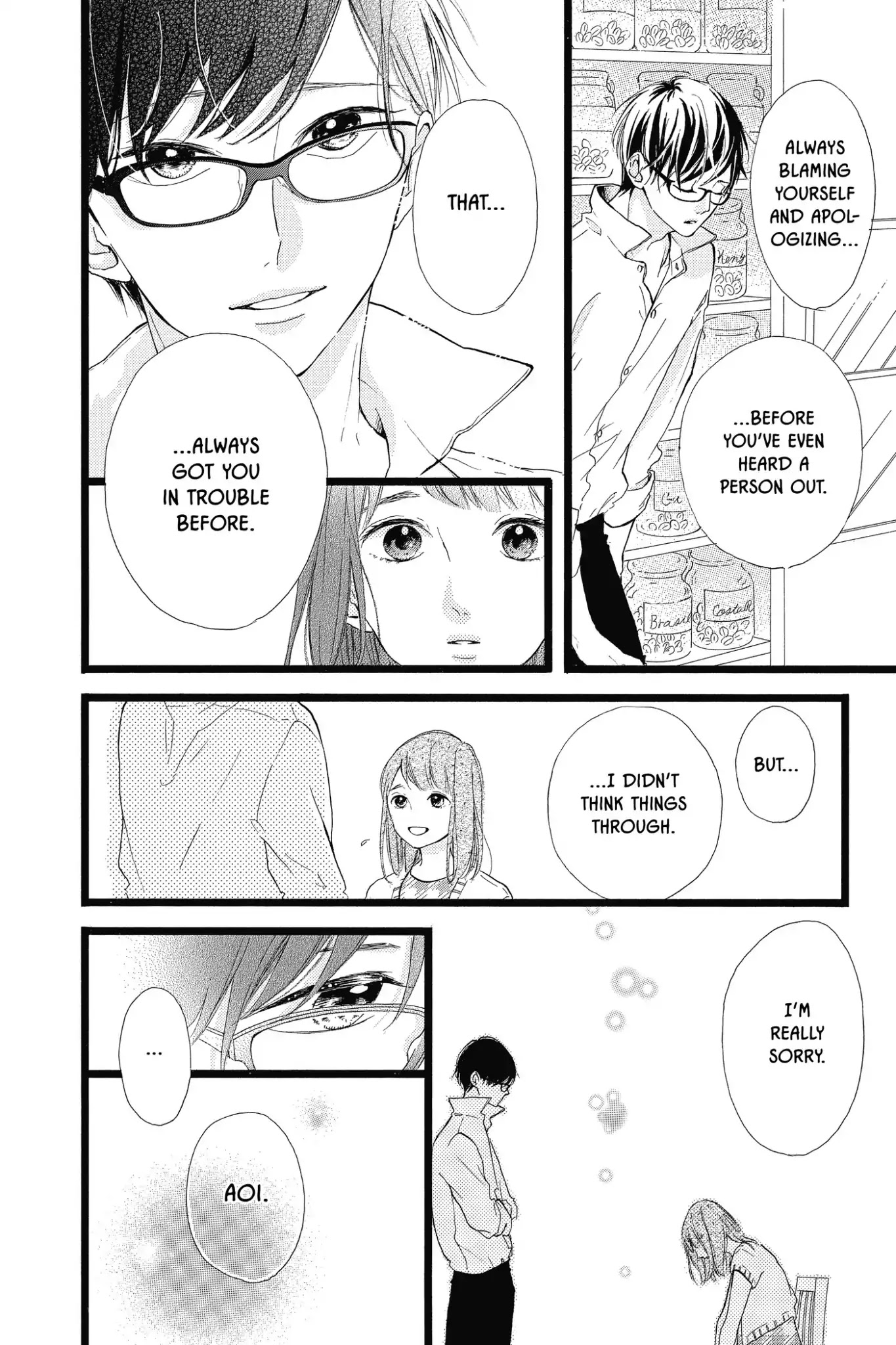 Honey (MEGURO Amu) Chapter 38 page 4 - Chapter 38: Vol.8 #38: Your Happiness