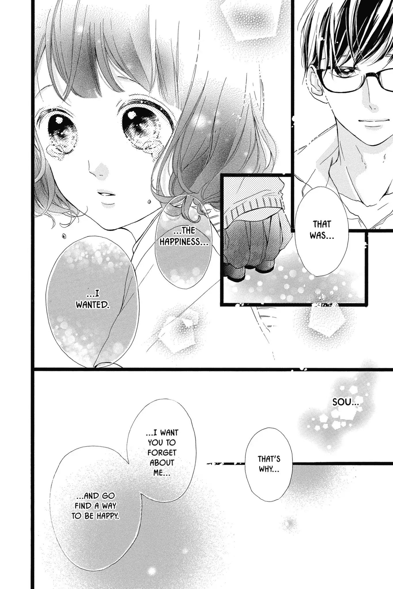 Honey (MEGURO Amu) Chapter 38 page 6 - Chapter 38: Vol.8 #38: Your Happiness